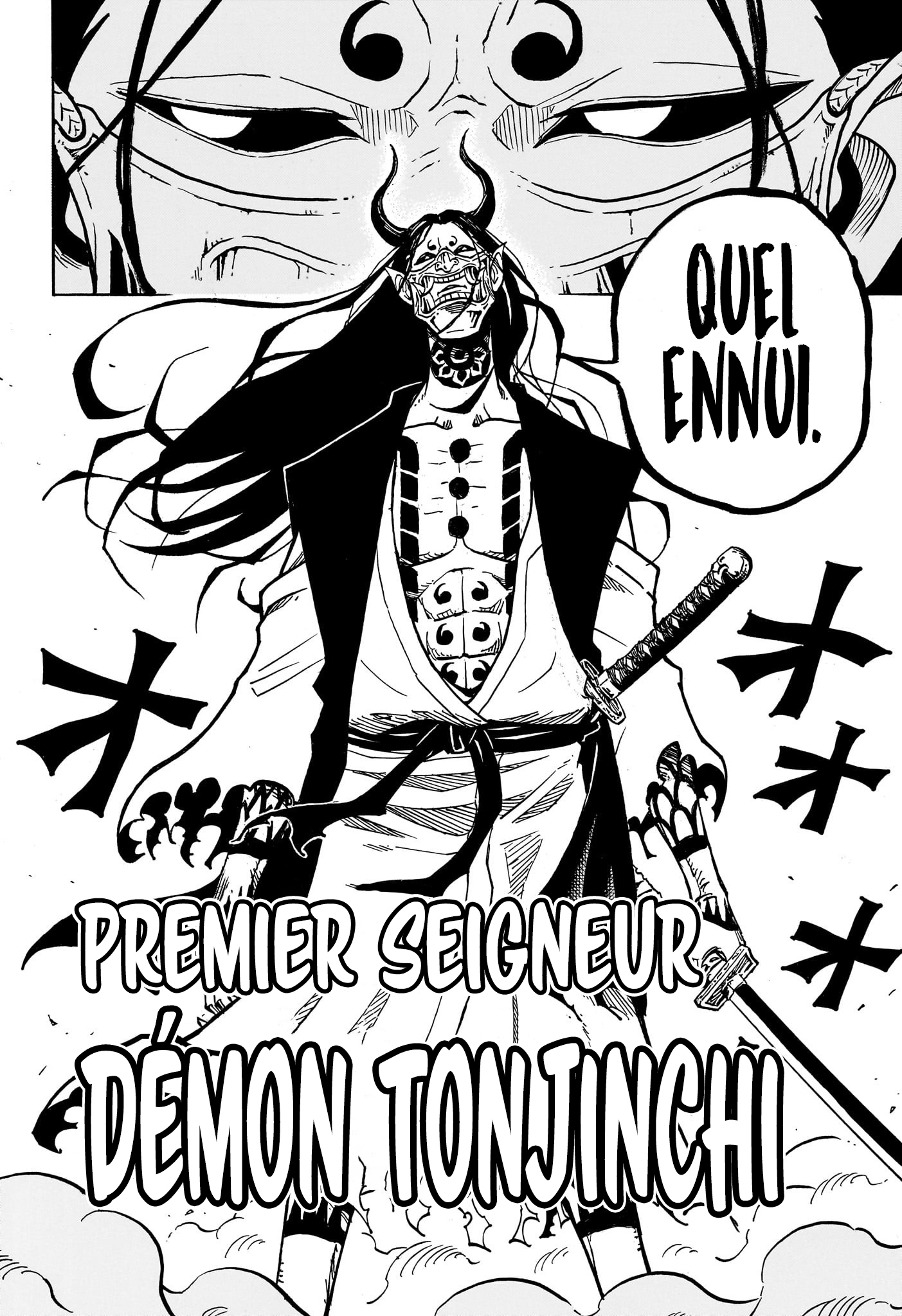 Read Exorcist no Kiyoshi-kun FR Manga Online