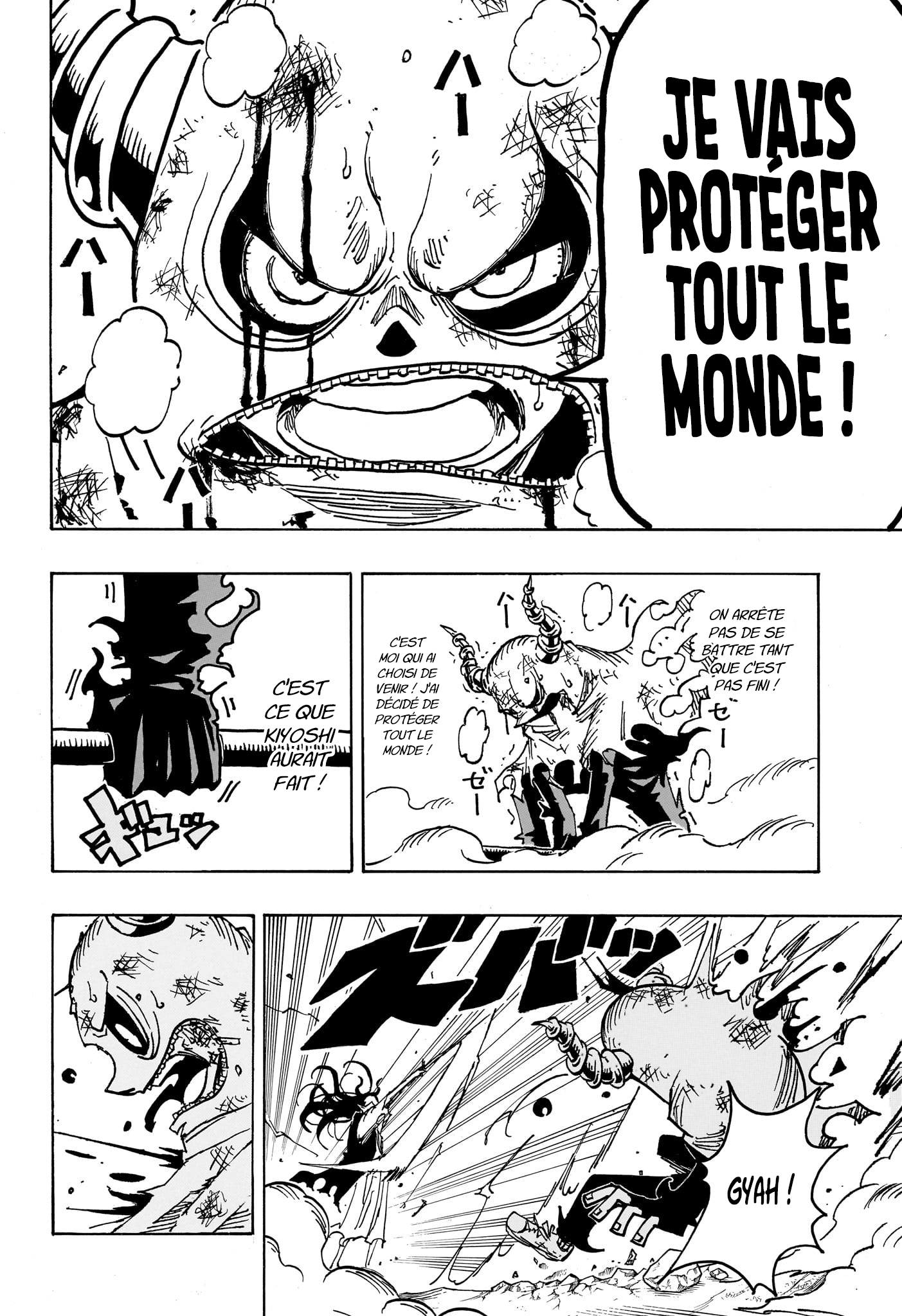 Read Exorcist no Kiyoshi-kun FR Manga Online