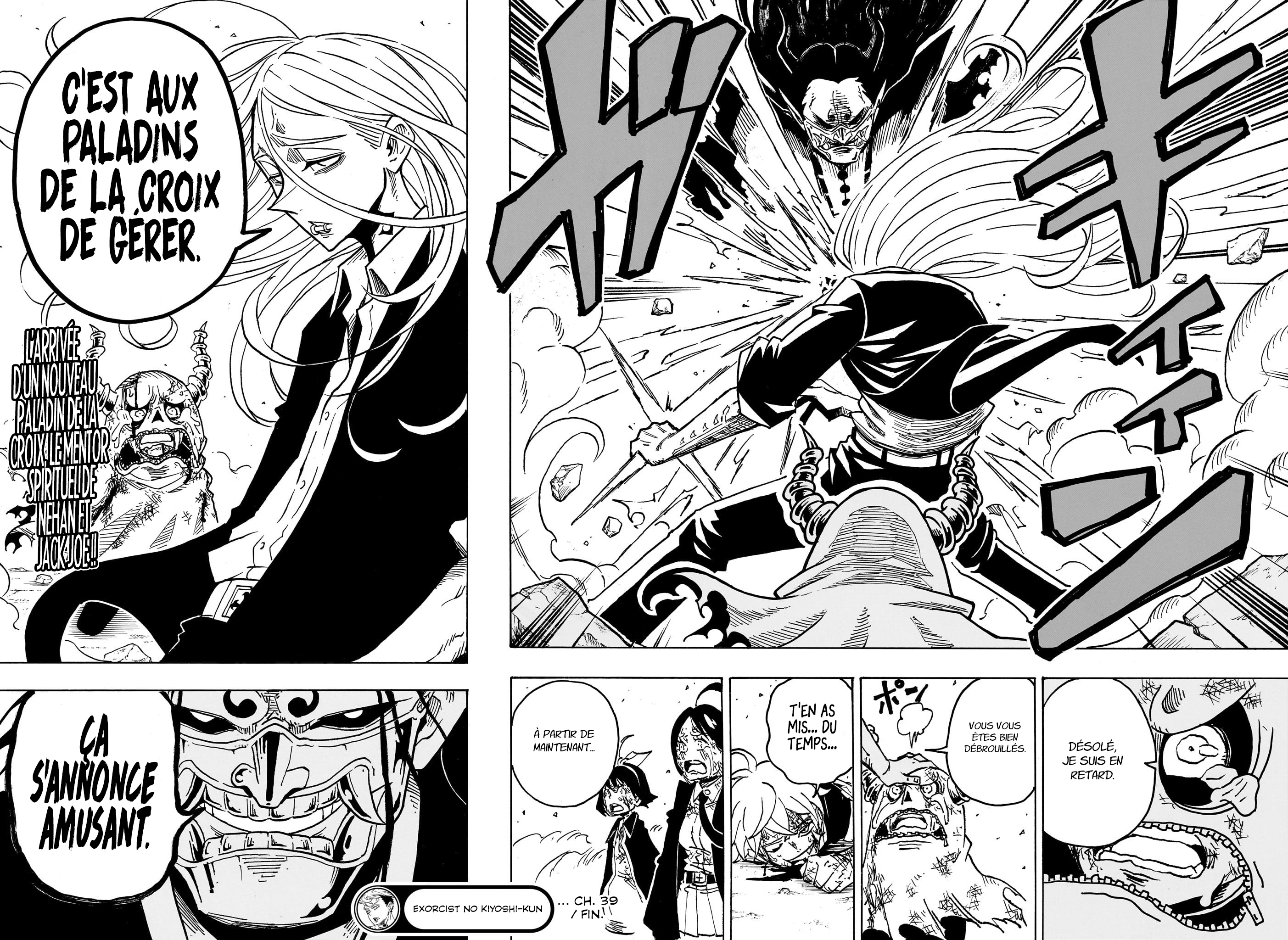 Read Exorcist no Kiyoshi-kun FR Manga Online