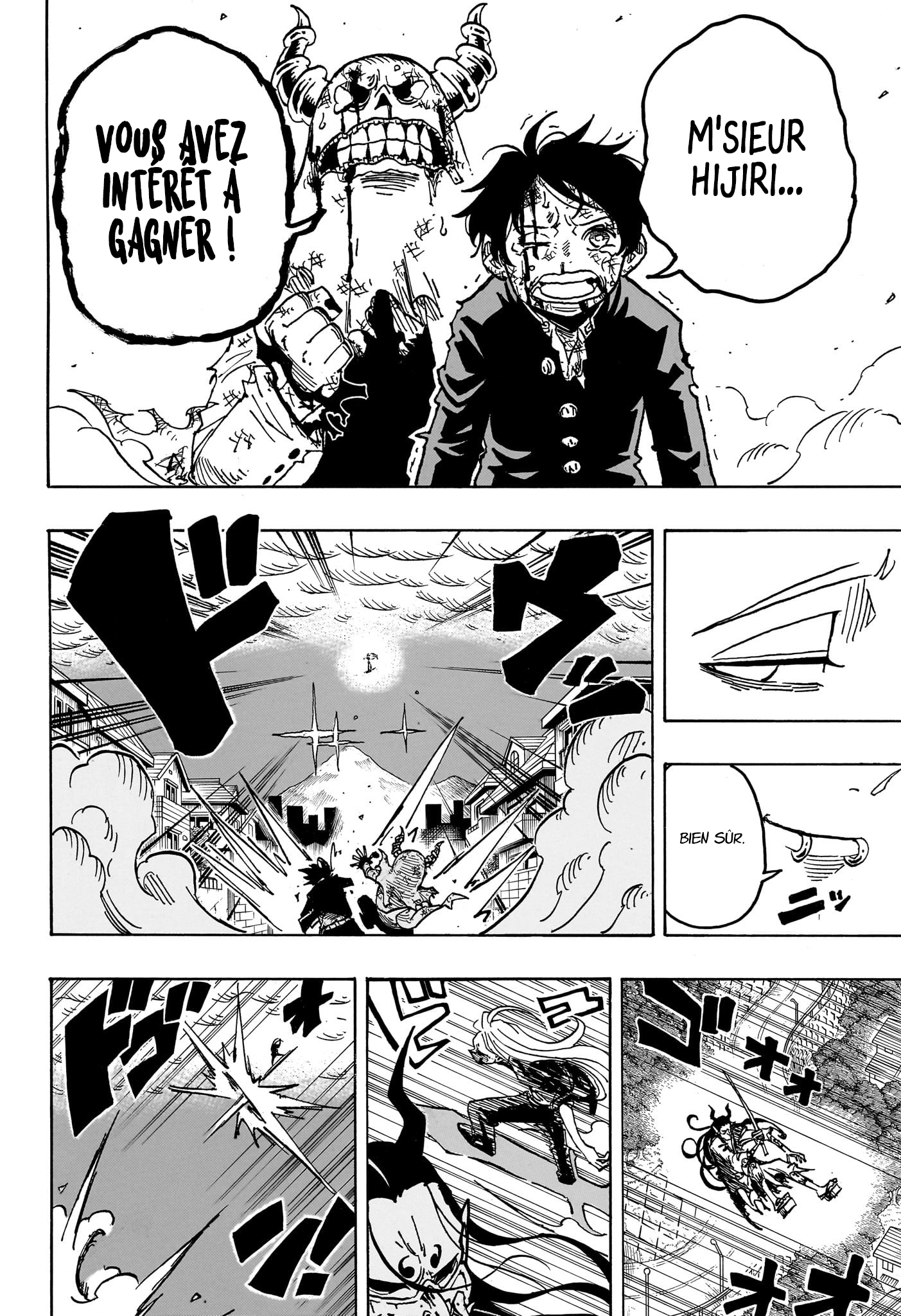 Read Exorcist no Kiyoshi-kun FR Manga Online