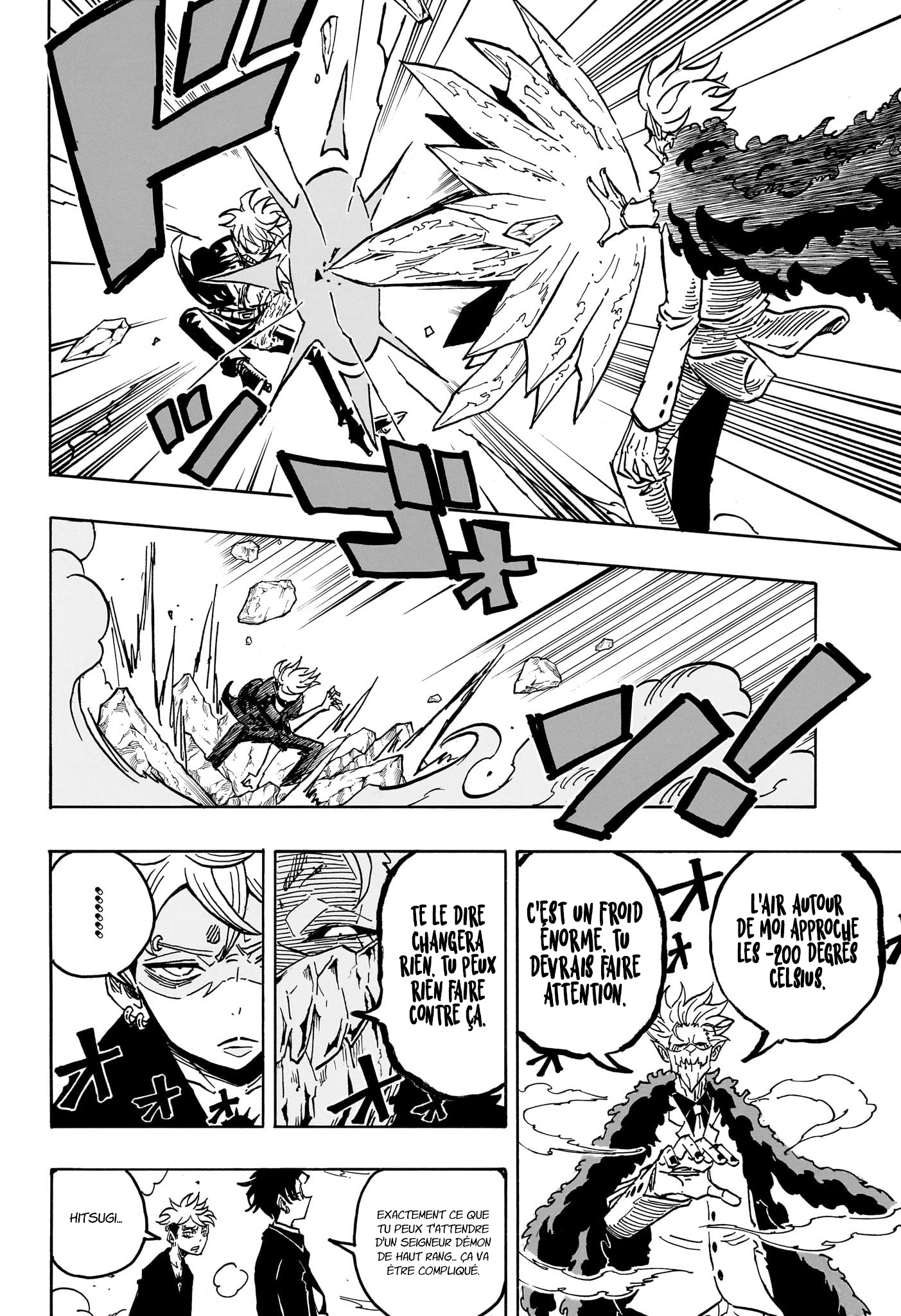 Read Exorcist no Kiyoshi-kun FR Manga Online