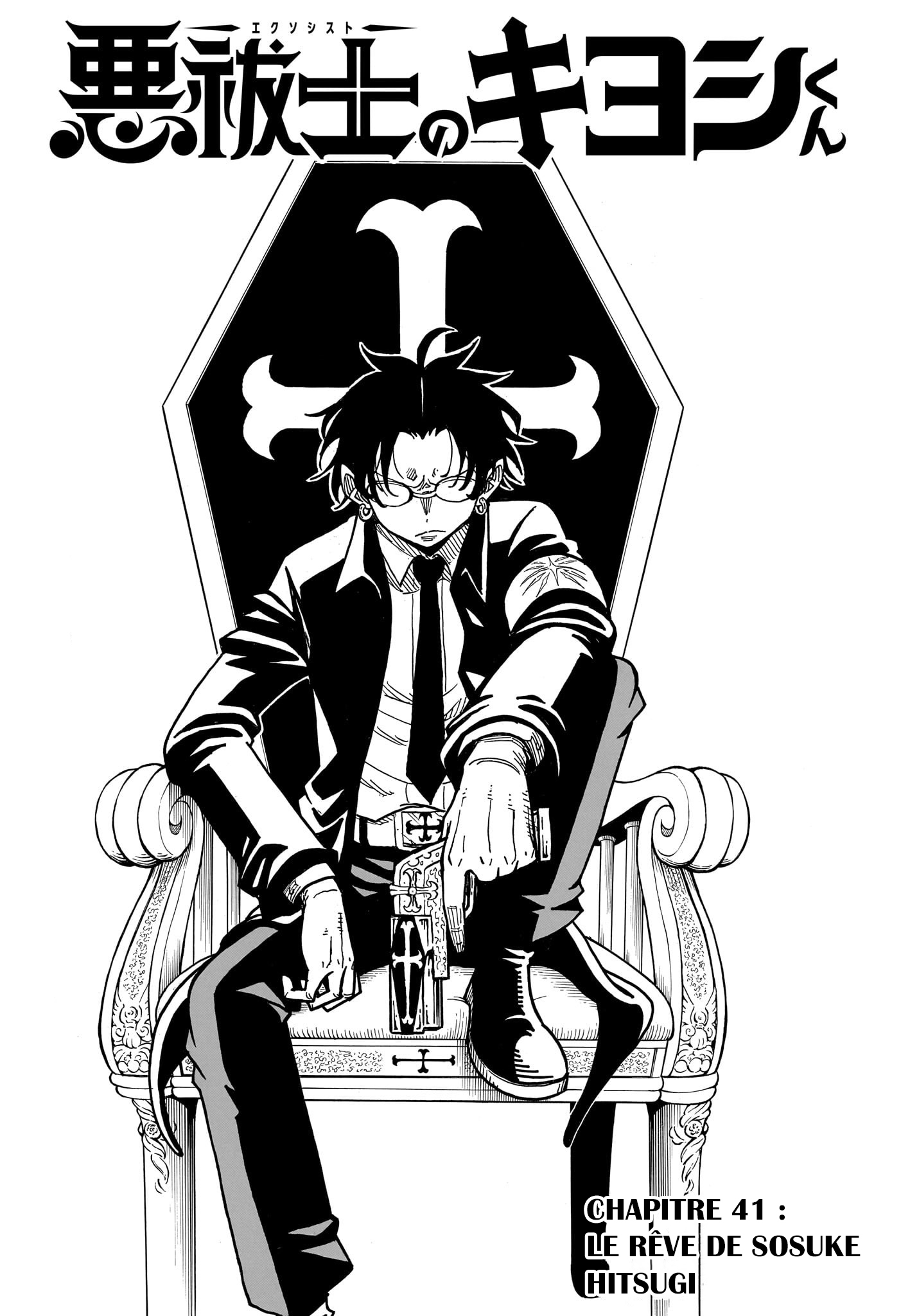 Read Exorcist no Kiyoshi-kun FR Manga Online