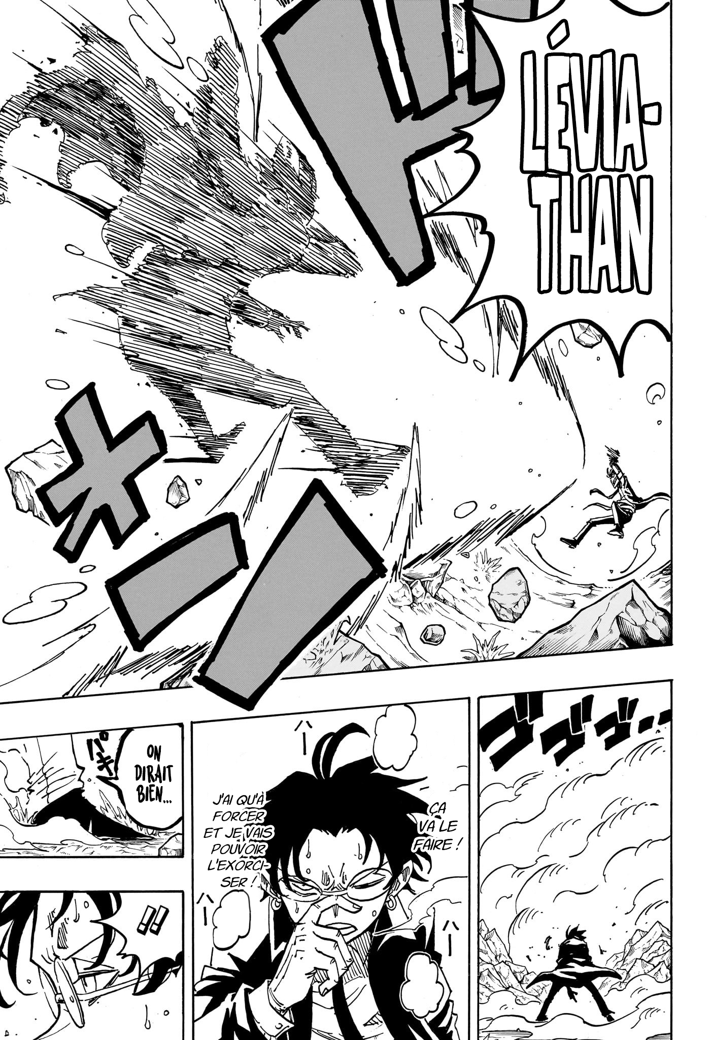 Read Exorcist no Kiyoshi-kun FR Manga Online