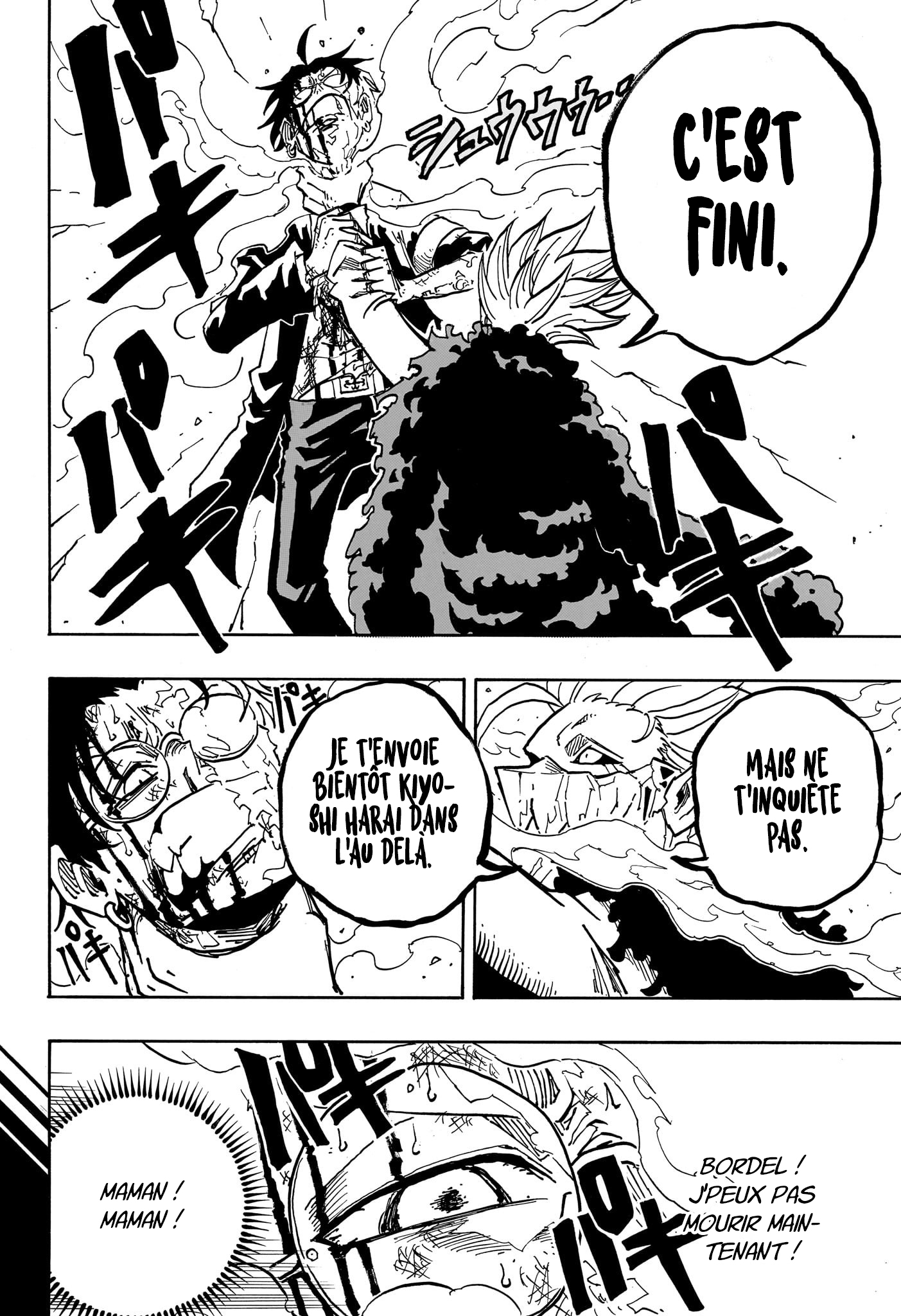 Read Exorcist no Kiyoshi-kun FR Manga Online