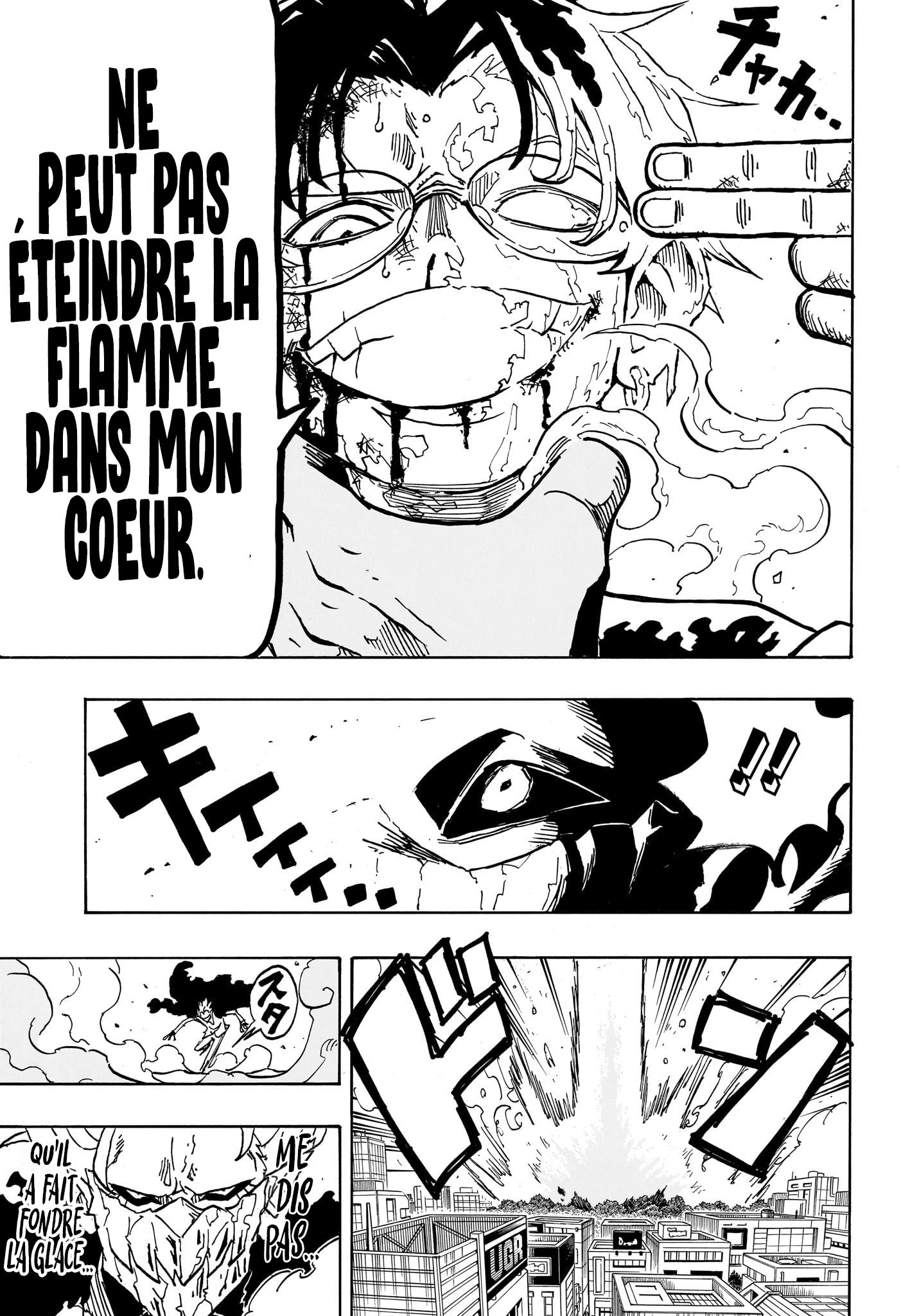 Read Exorcist no Kiyoshi-kun FR Manga Online