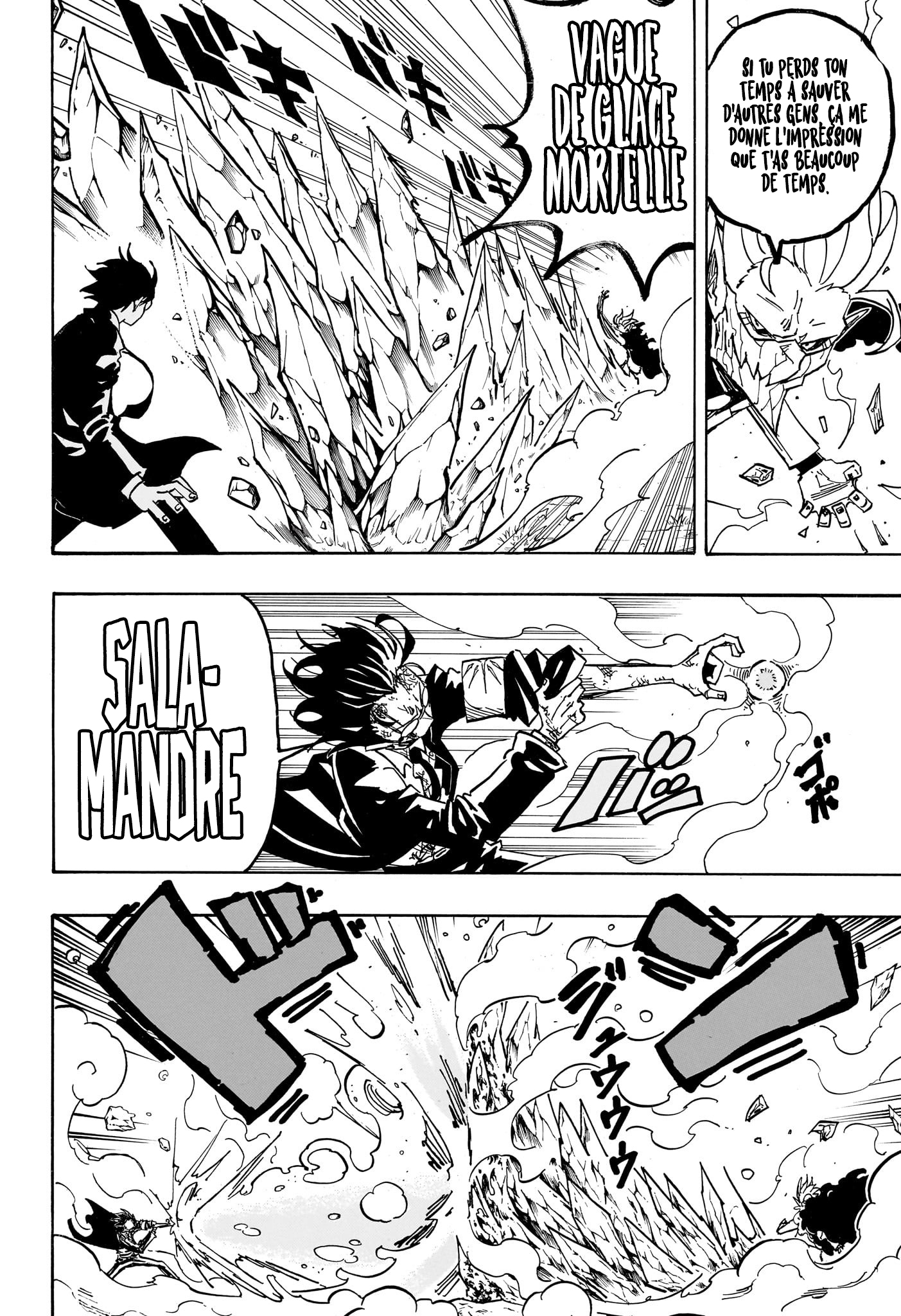 Read Exorcist no Kiyoshi-kun FR Manga Online