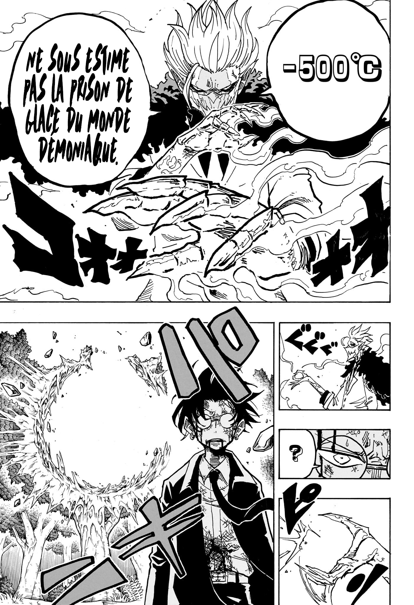 Read Exorcist no Kiyoshi-kun FR Manga Online