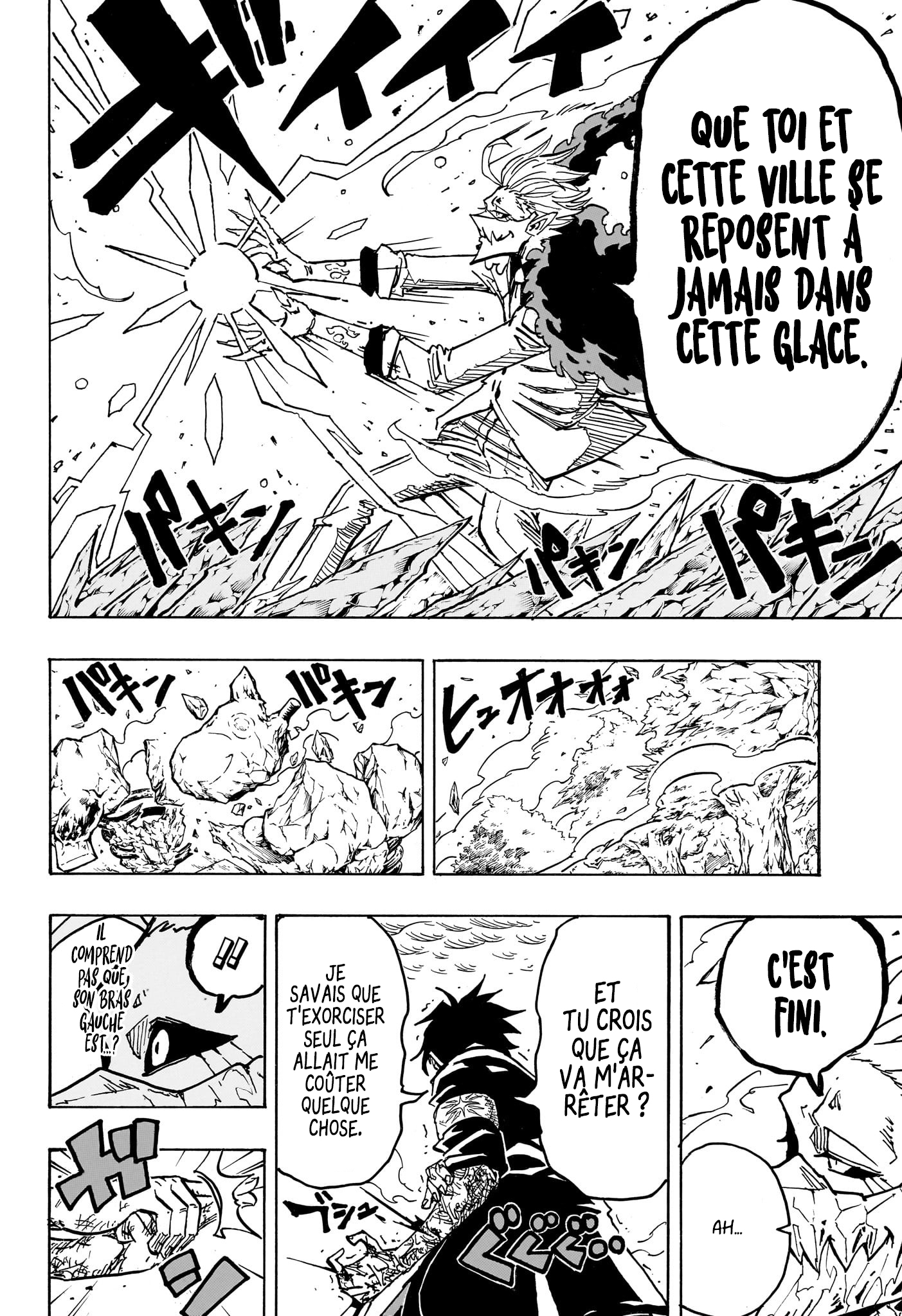 Read Exorcist no Kiyoshi-kun FR Manga Online