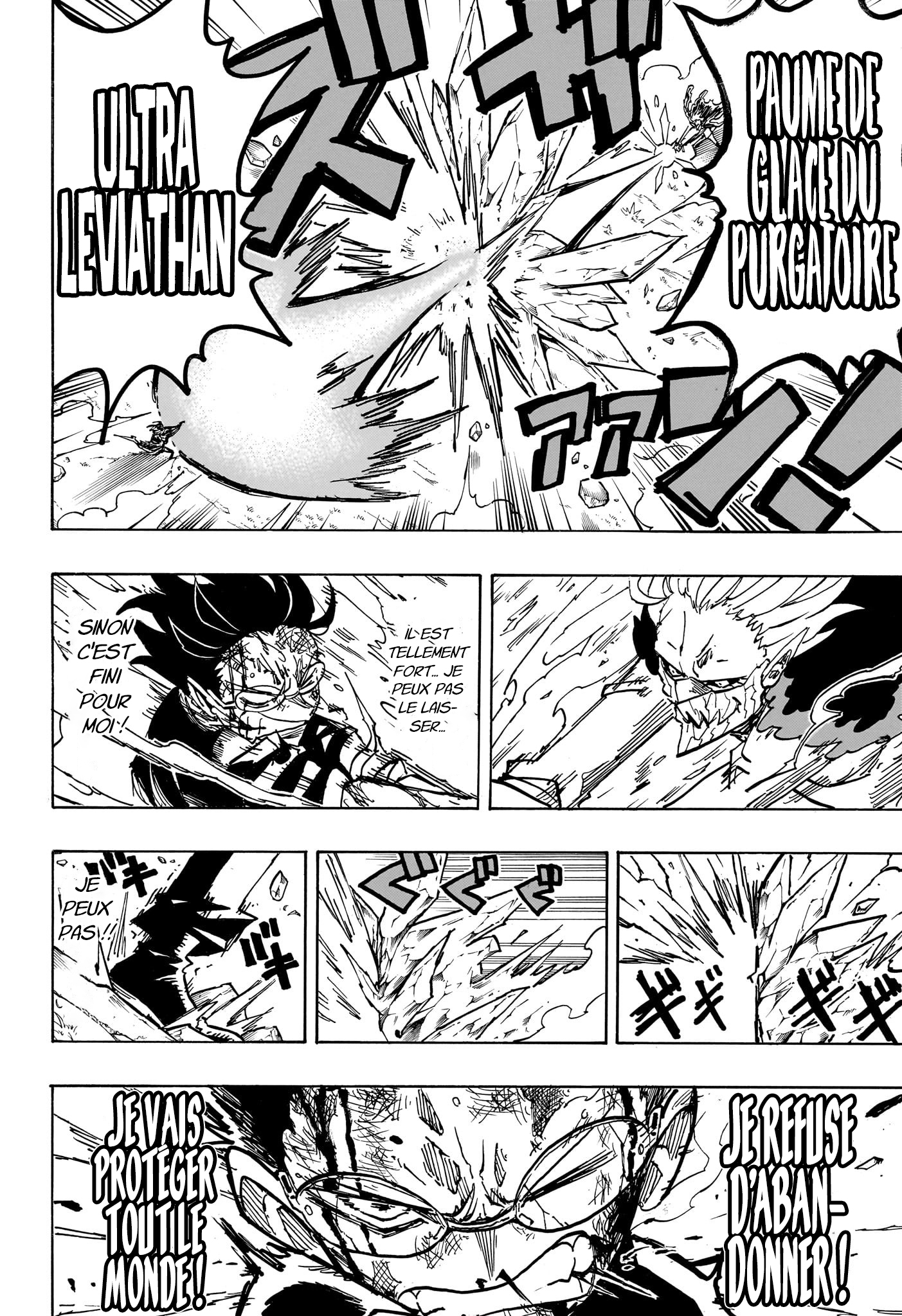 Read Exorcist no Kiyoshi-kun FR Manga Online