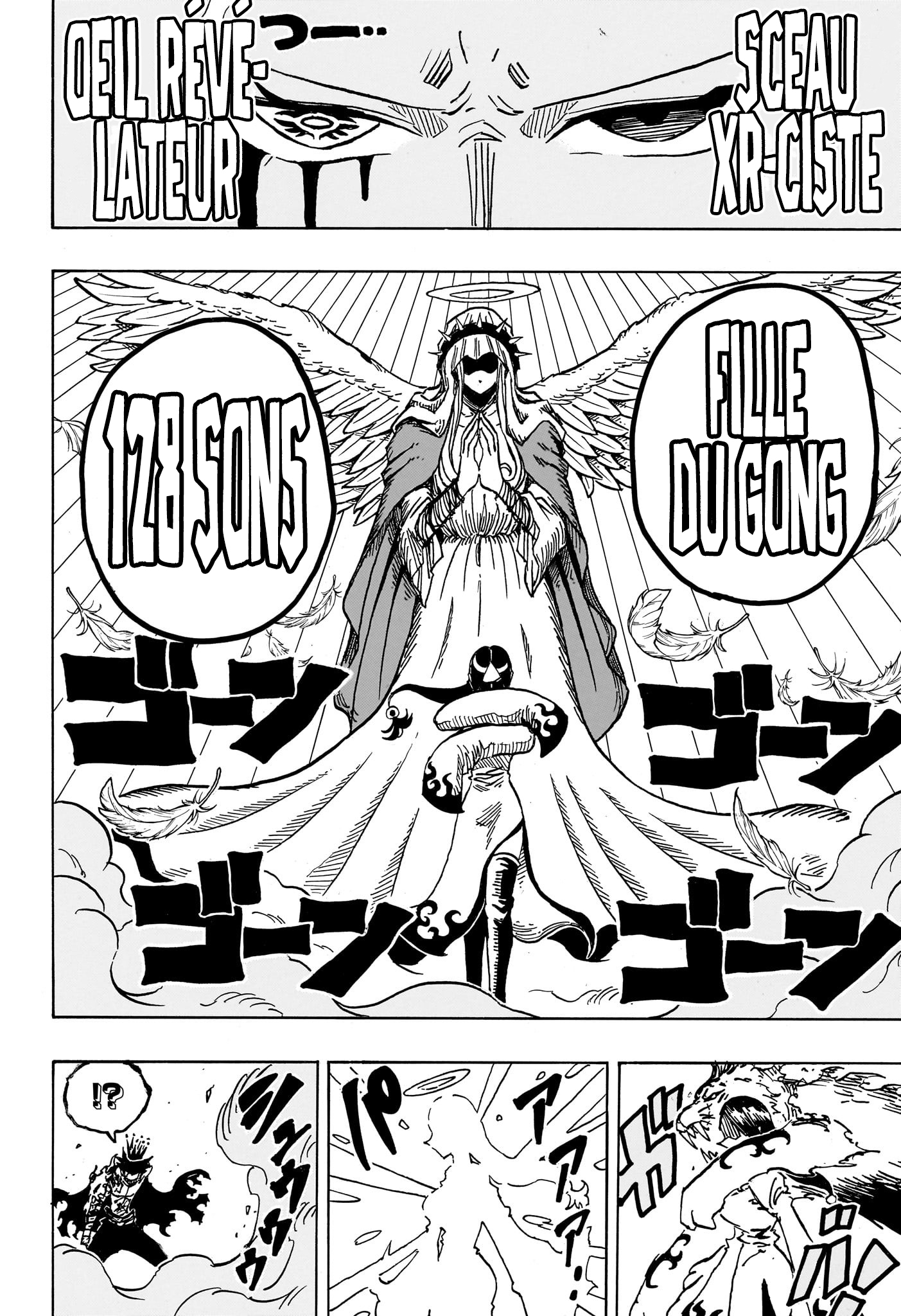 Read Exorcist no Kiyoshi-kun FR Manga Online