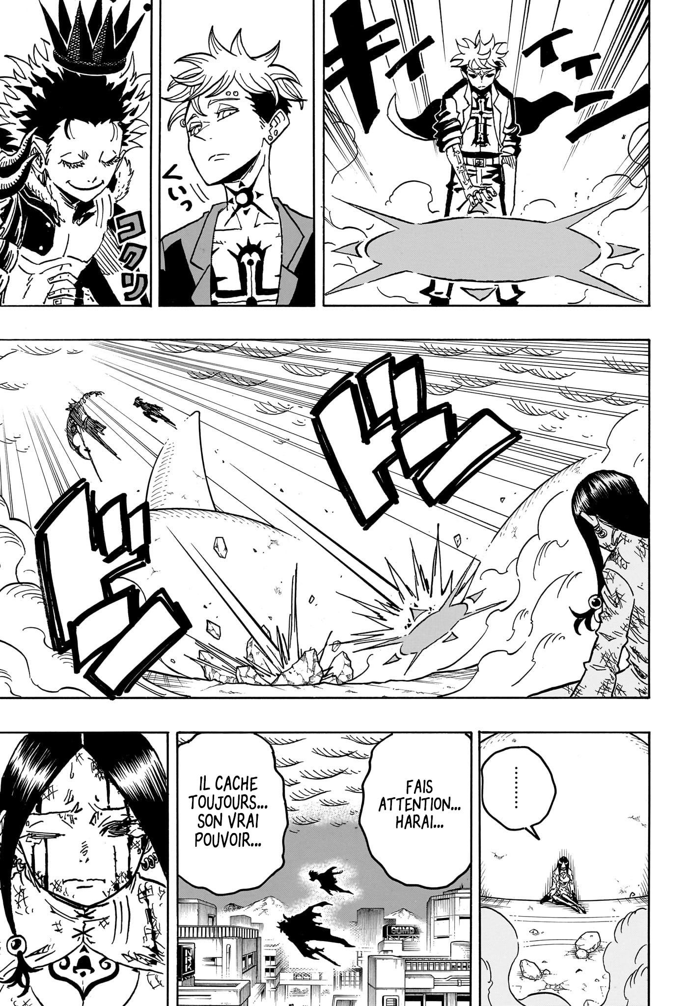 Read Exorcist no Kiyoshi-kun FR Manga Online