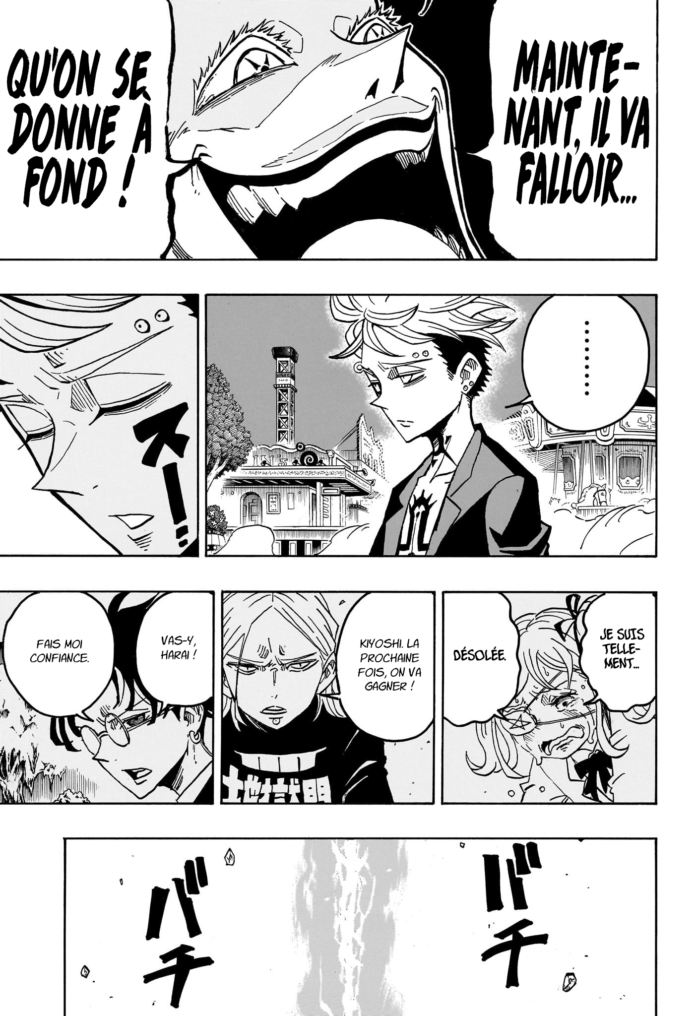 Read Exorcist no Kiyoshi-kun FR Manga Online