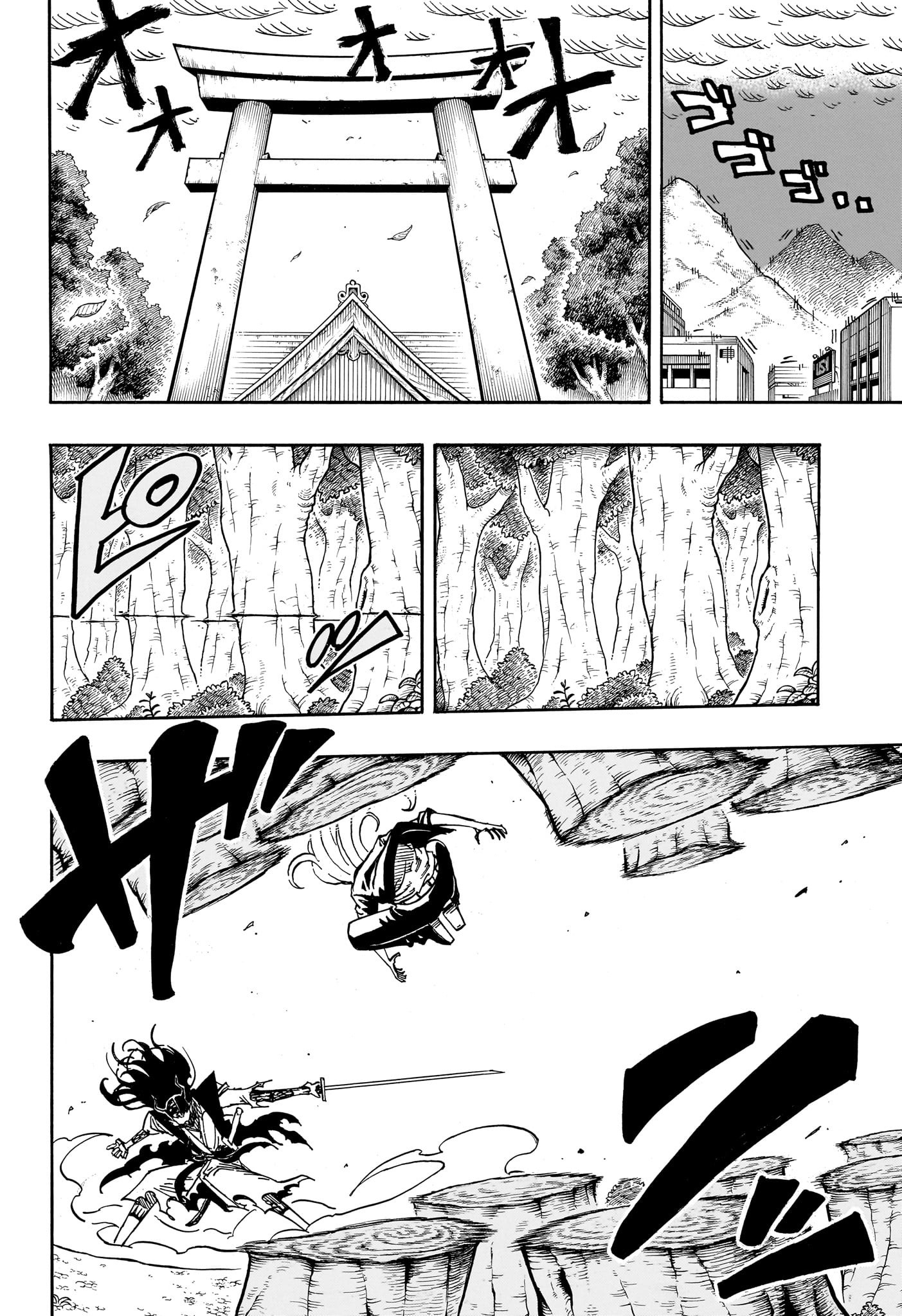 Read Exorcist no Kiyoshi-kun FR Manga Online