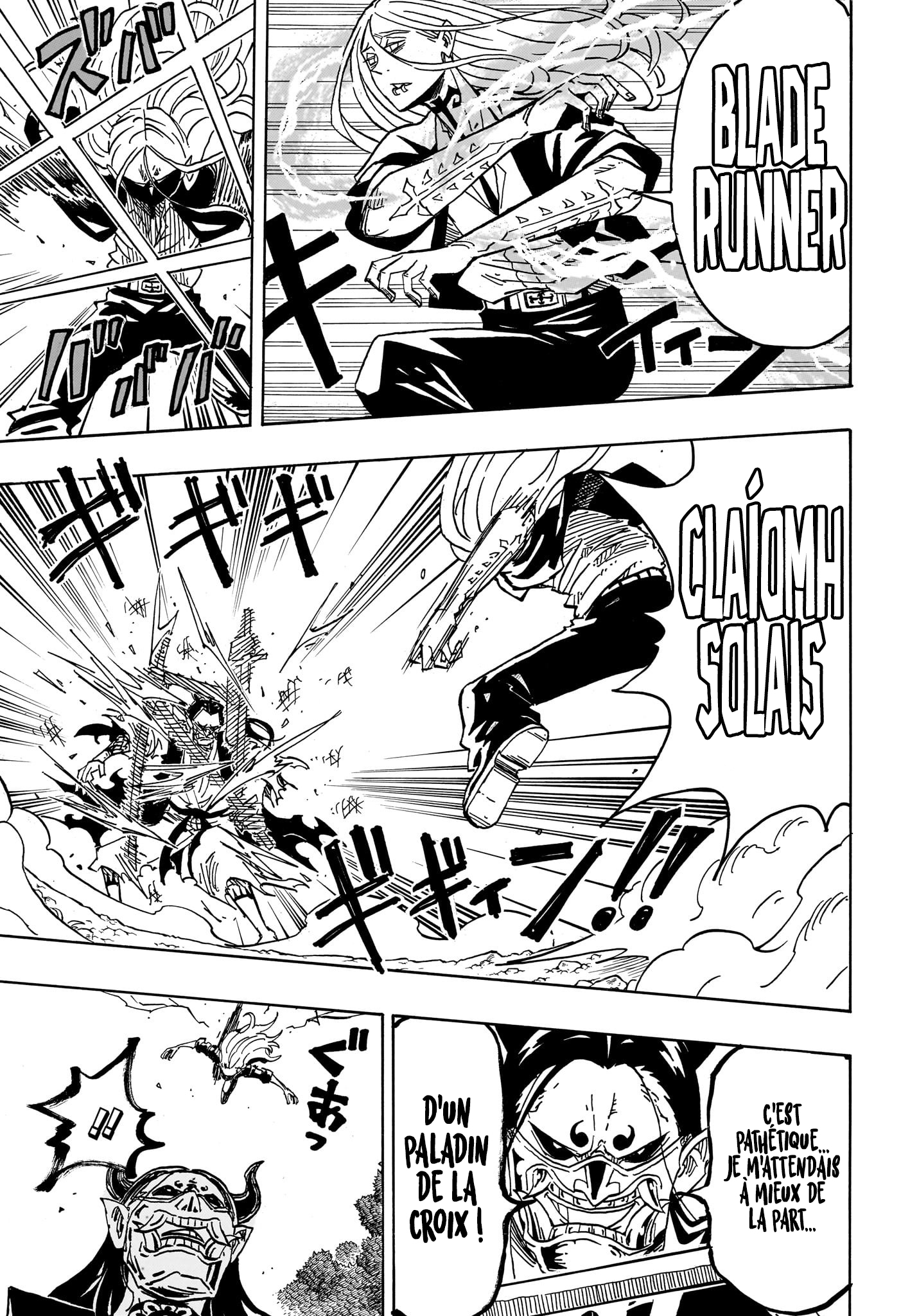 Read Exorcist no Kiyoshi-kun FR Manga Online