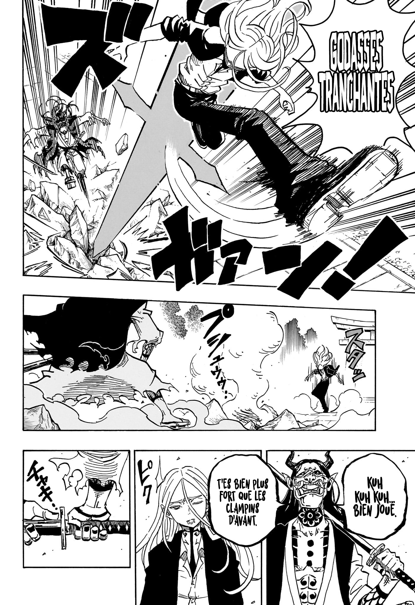 Read Exorcist no Kiyoshi-kun FR Manga Online