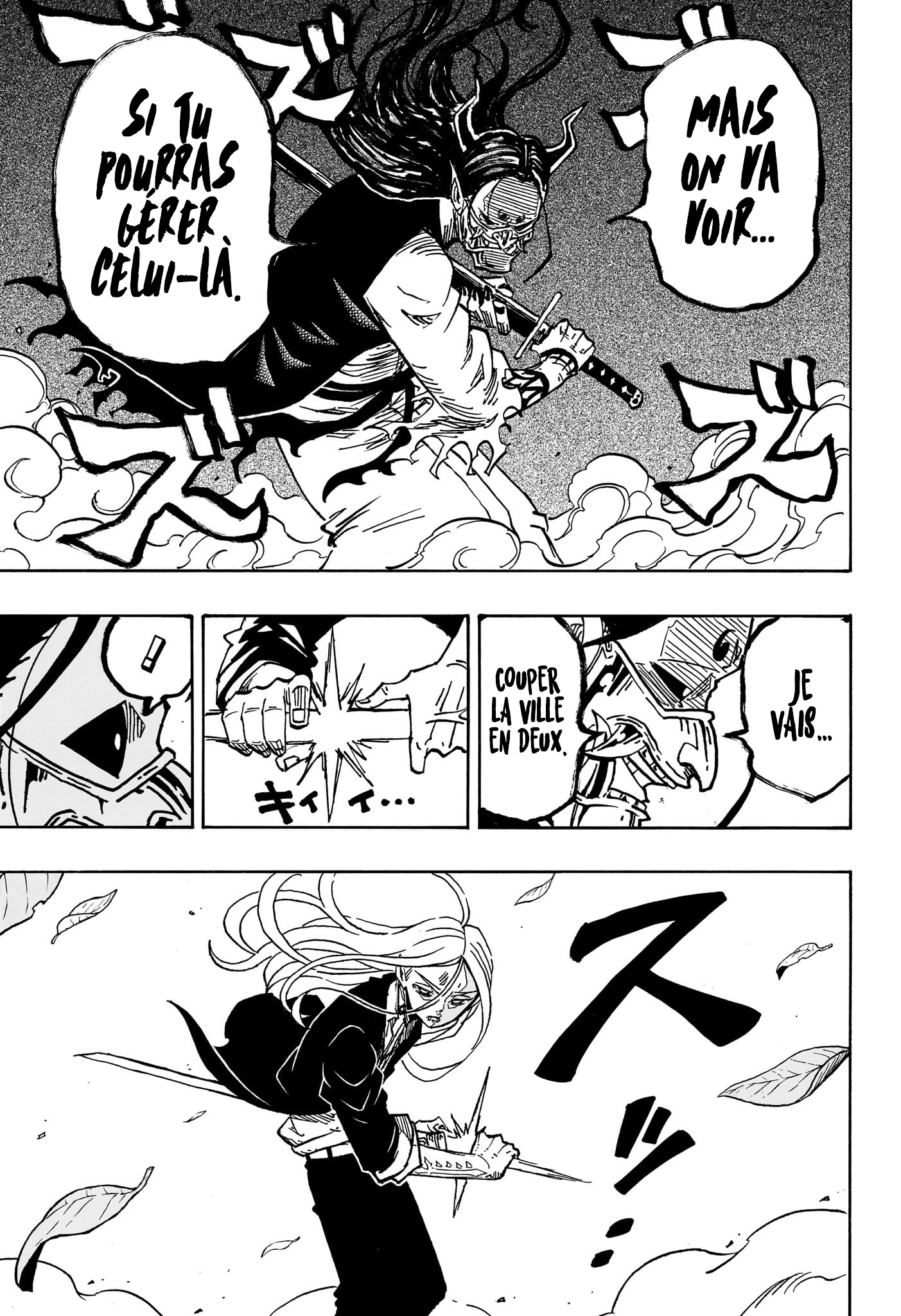 Read Exorcist no Kiyoshi-kun FR Manga Online