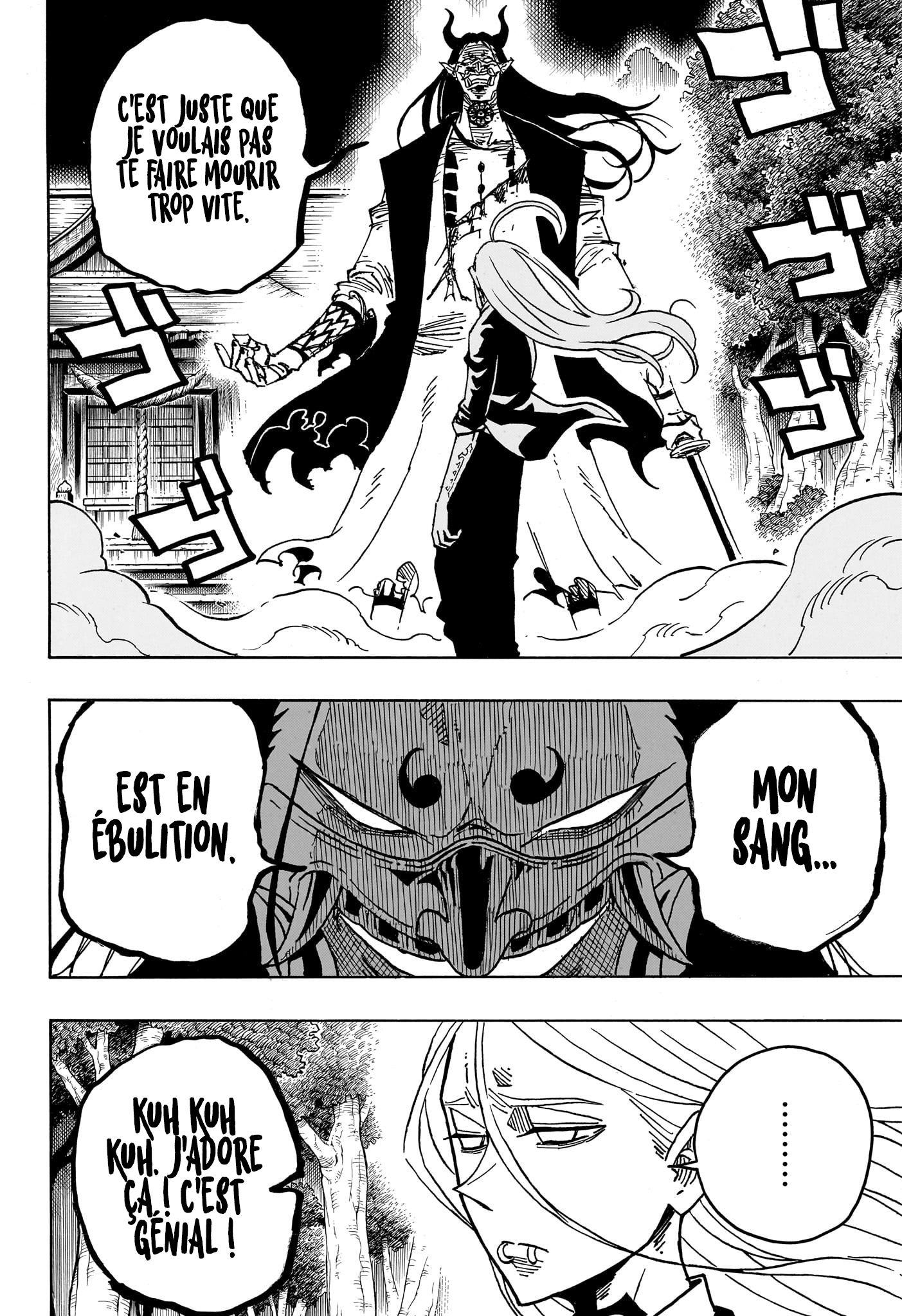 Read Exorcist no Kiyoshi-kun FR Manga Online