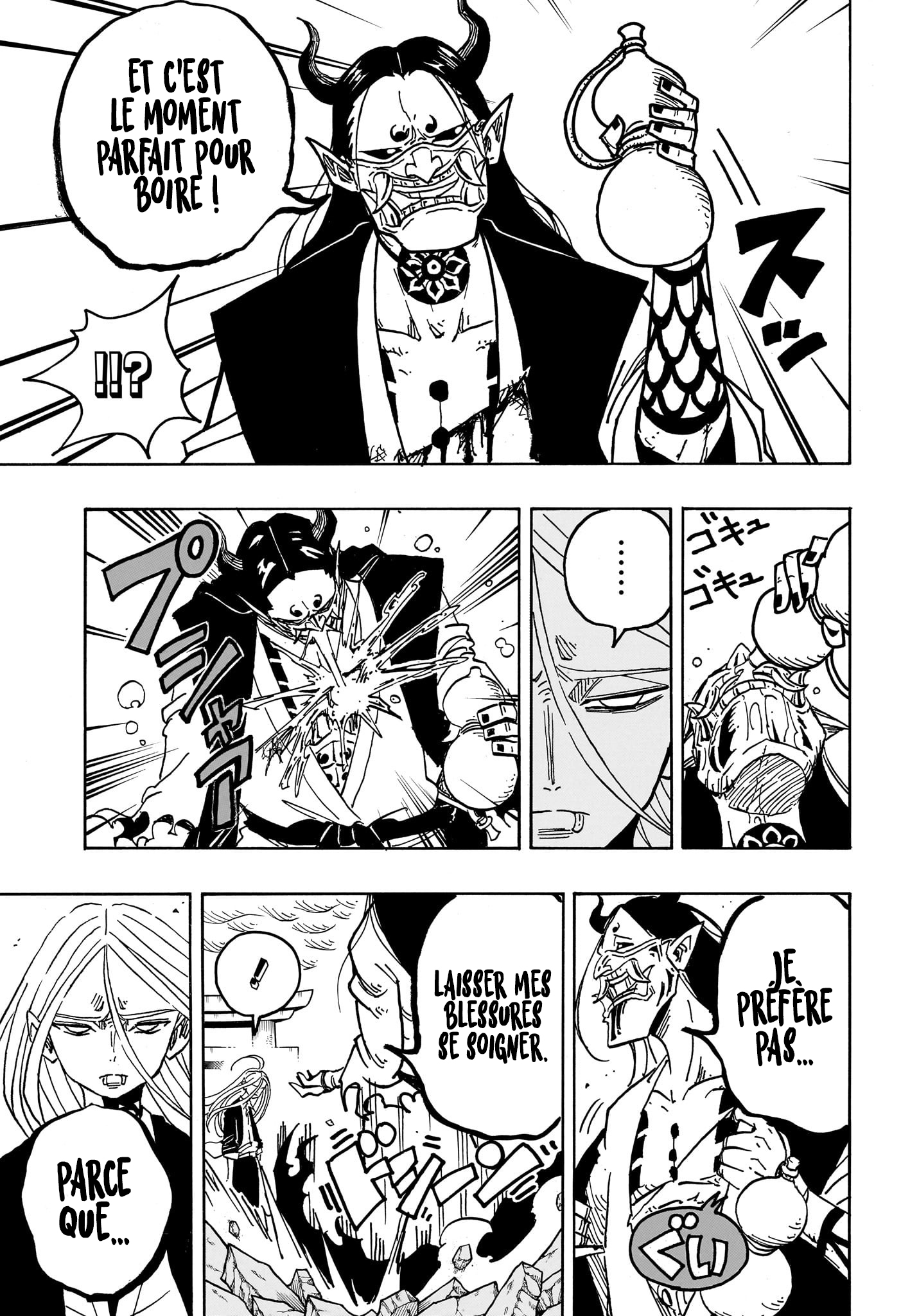 Read Exorcist no Kiyoshi-kun FR Manga Online