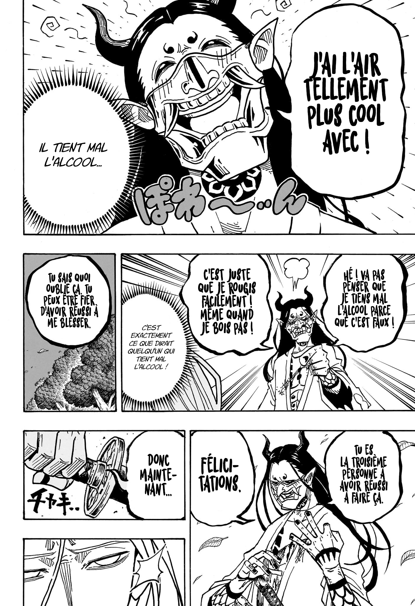 Read Exorcist no Kiyoshi-kun FR Manga Online