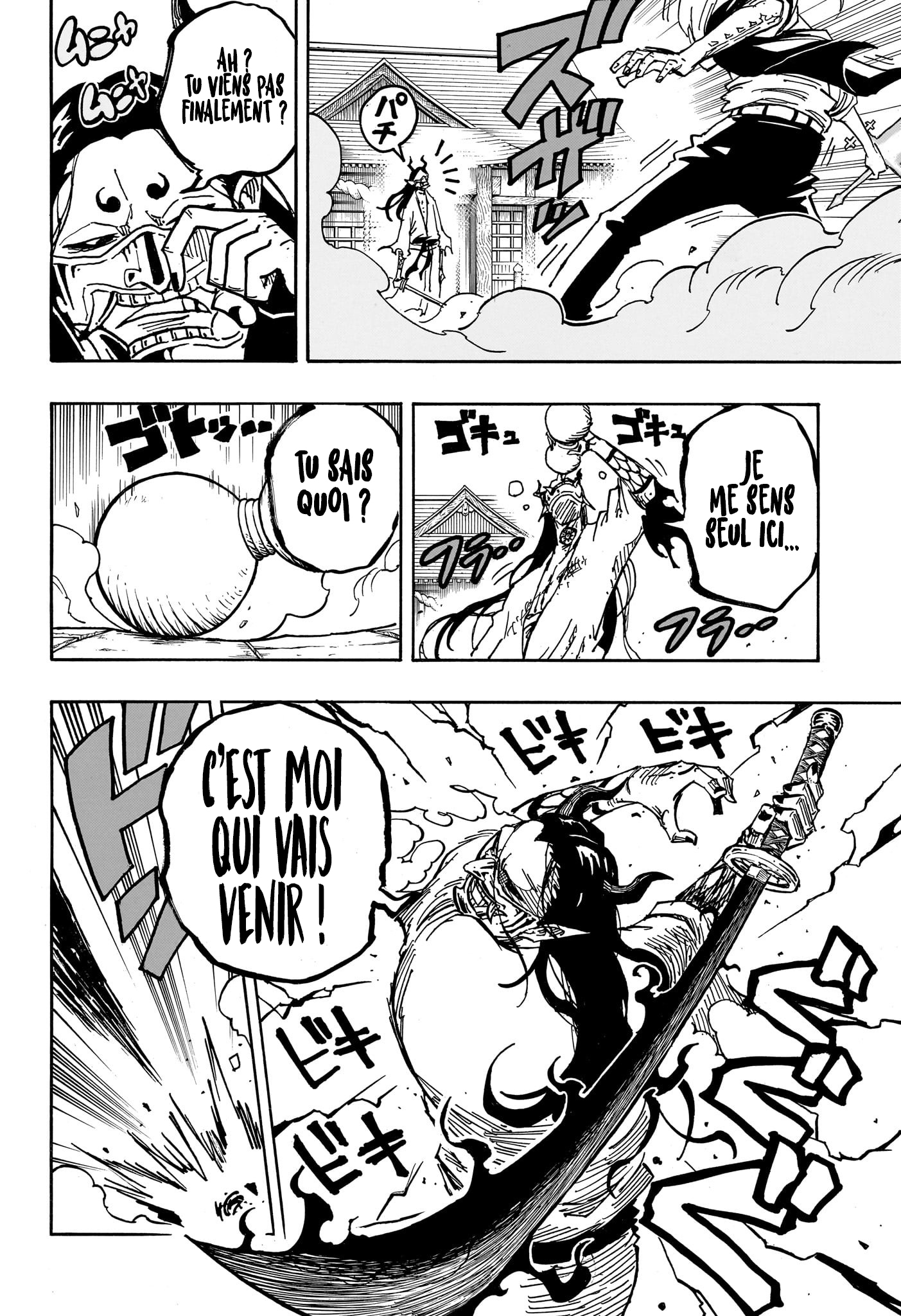 Read Exorcist no Kiyoshi-kun FR Manga Online