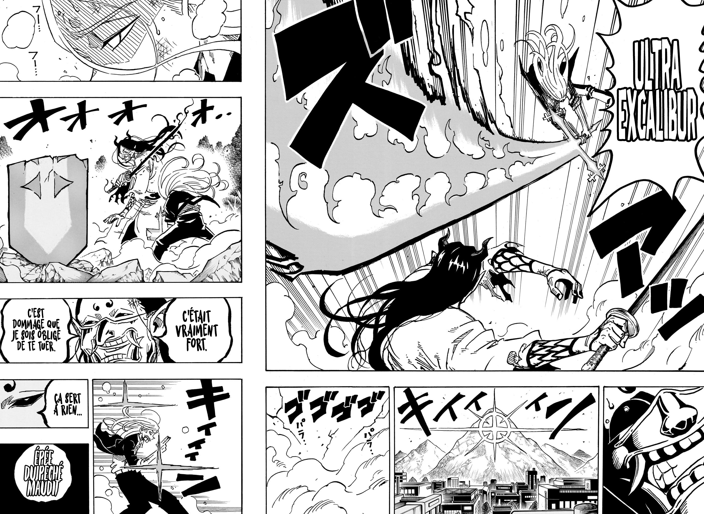 Read Exorcist no Kiyoshi-kun FR Manga Online