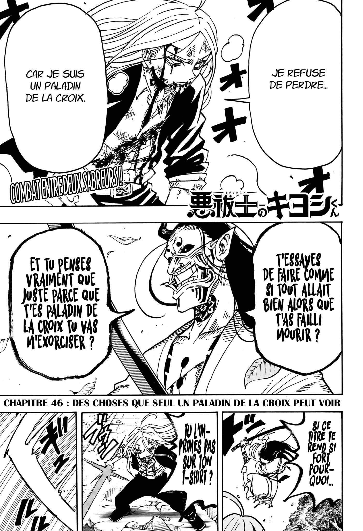 Read Exorcist no Kiyoshi-kun FR Manga Online