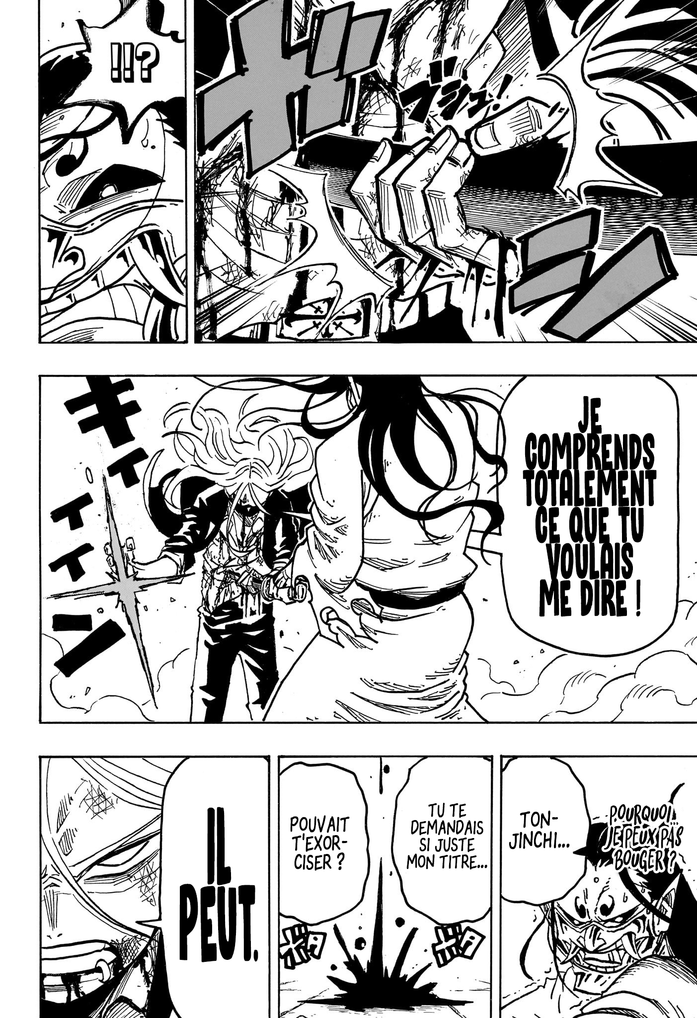 Read Exorcist no Kiyoshi-kun FR Manga Online