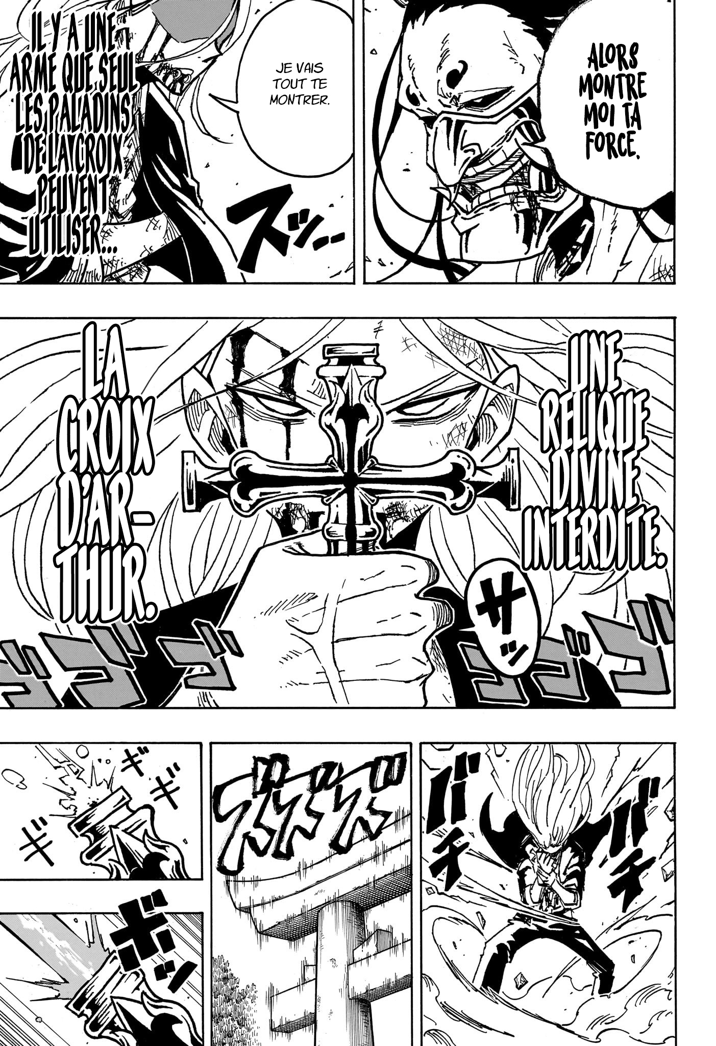 Read Exorcist no Kiyoshi-kun FR Manga Online