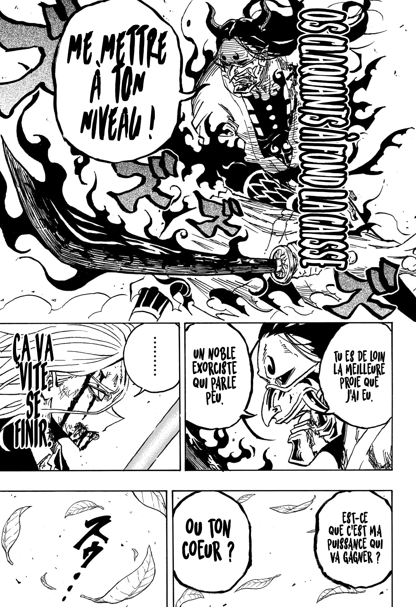 Read Exorcist no Kiyoshi-kun FR Manga Online