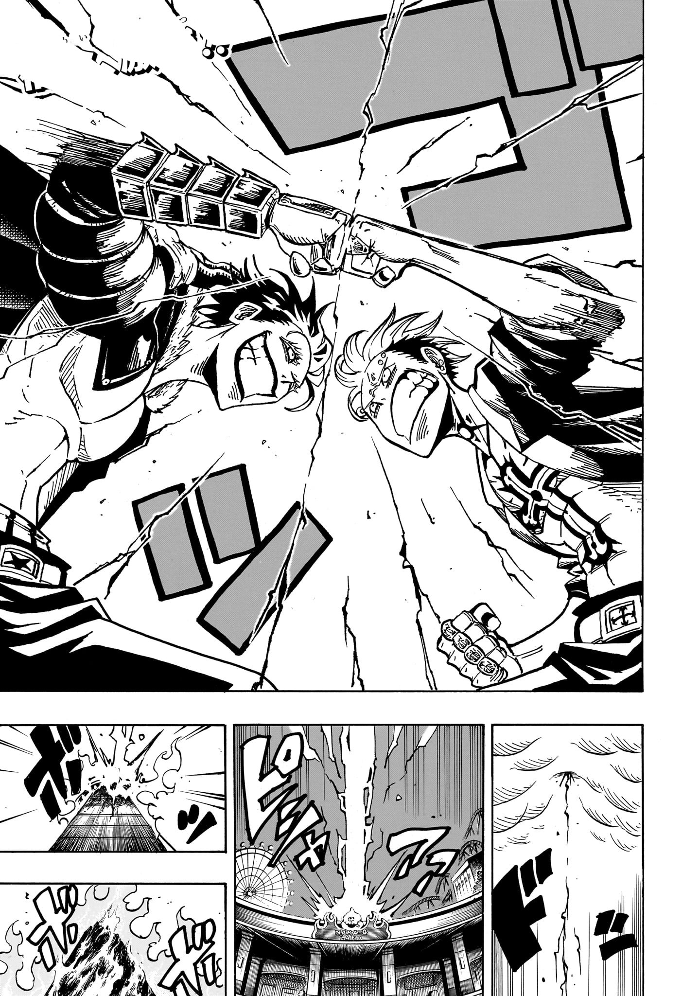 Read Exorcist no Kiyoshi-kun FR Manga Online