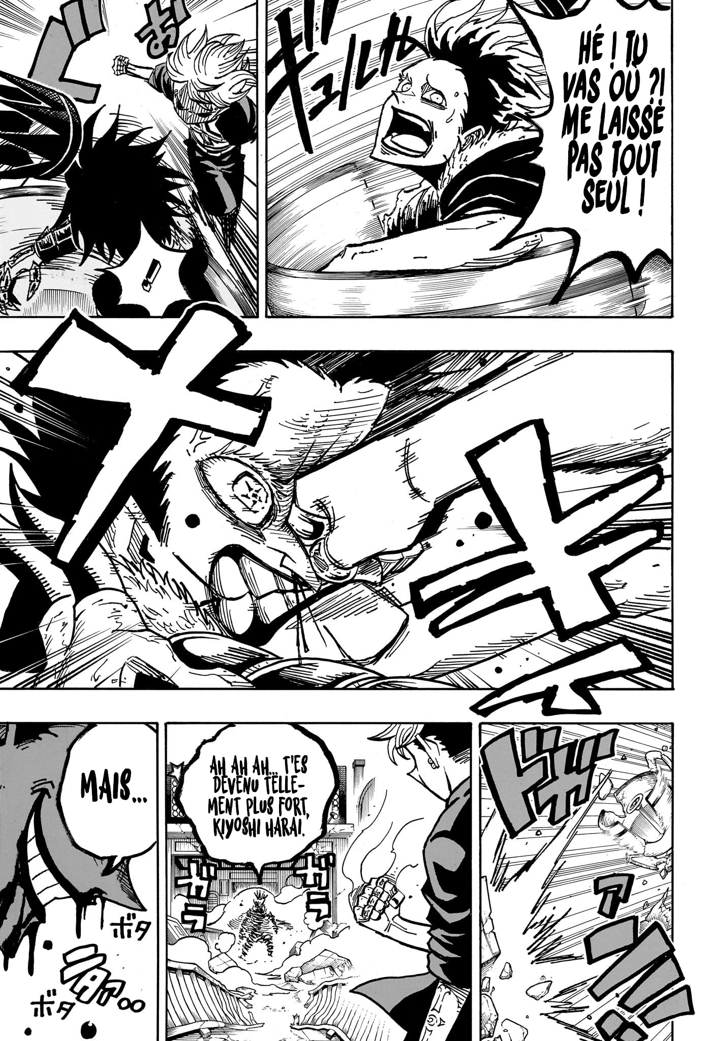 Read Exorcist no Kiyoshi-kun FR Manga Online