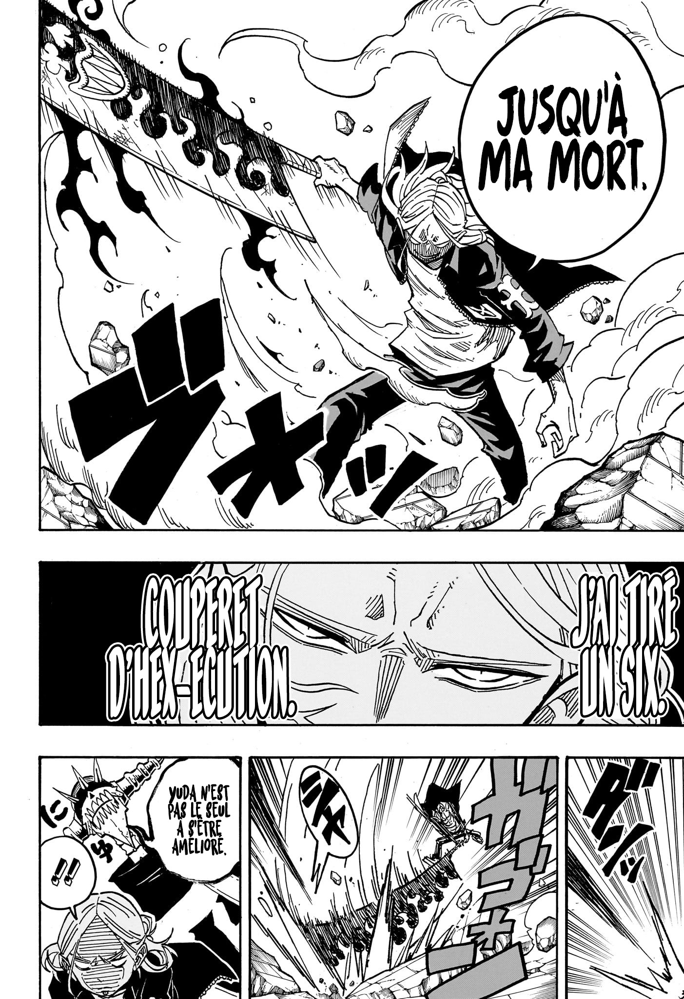 Read Exorcist no Kiyoshi-kun FR Manga Online