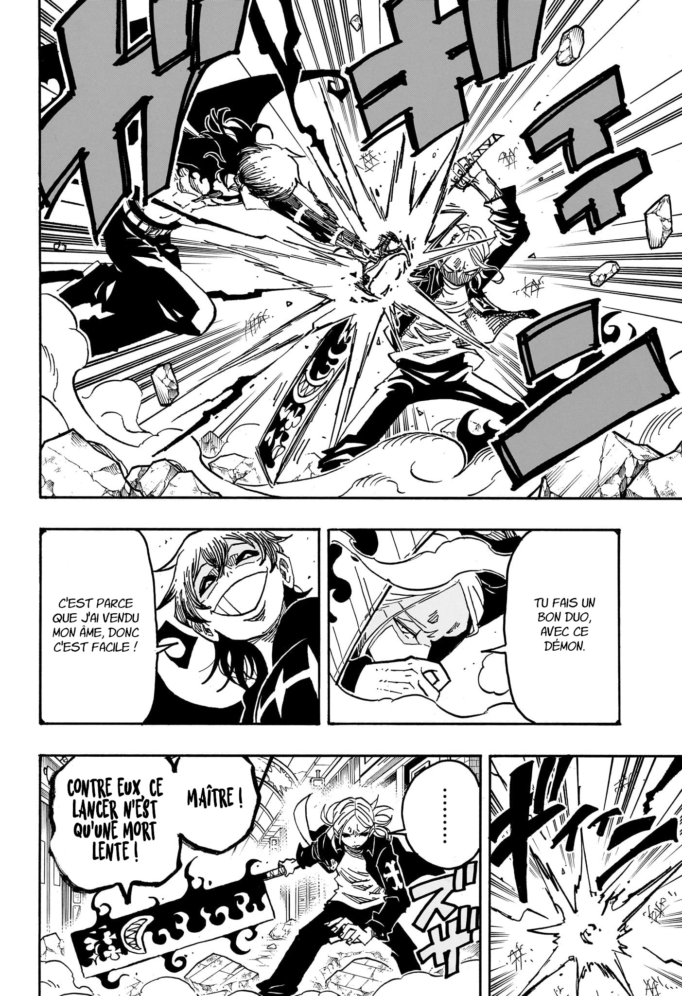 Read Exorcist no Kiyoshi-kun FR Manga Online