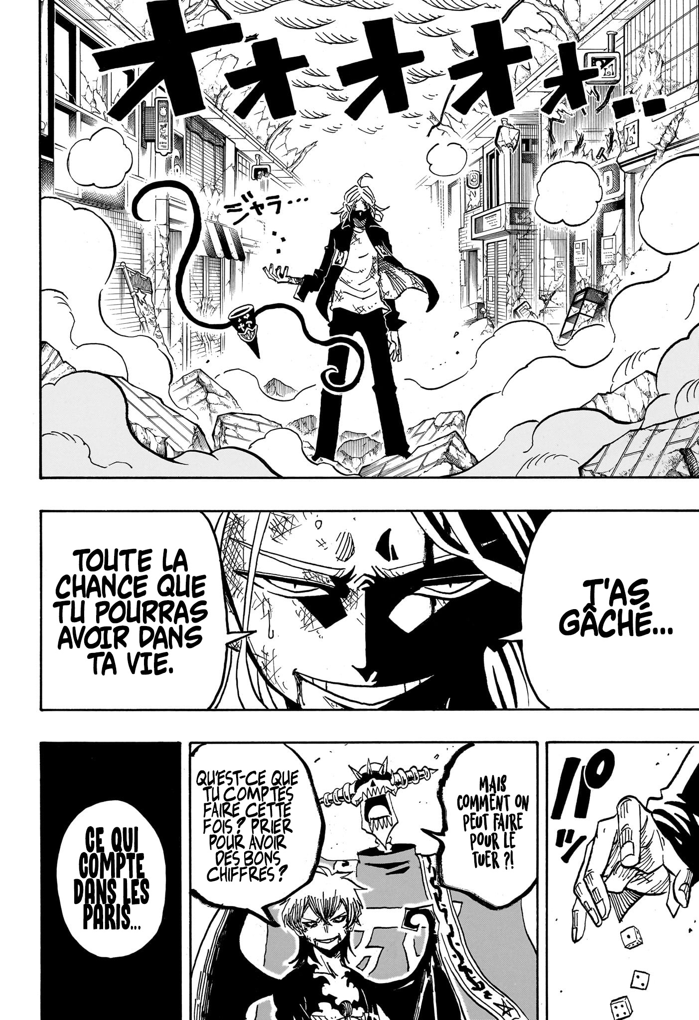 Read Exorcist no Kiyoshi-kun FR Manga Online