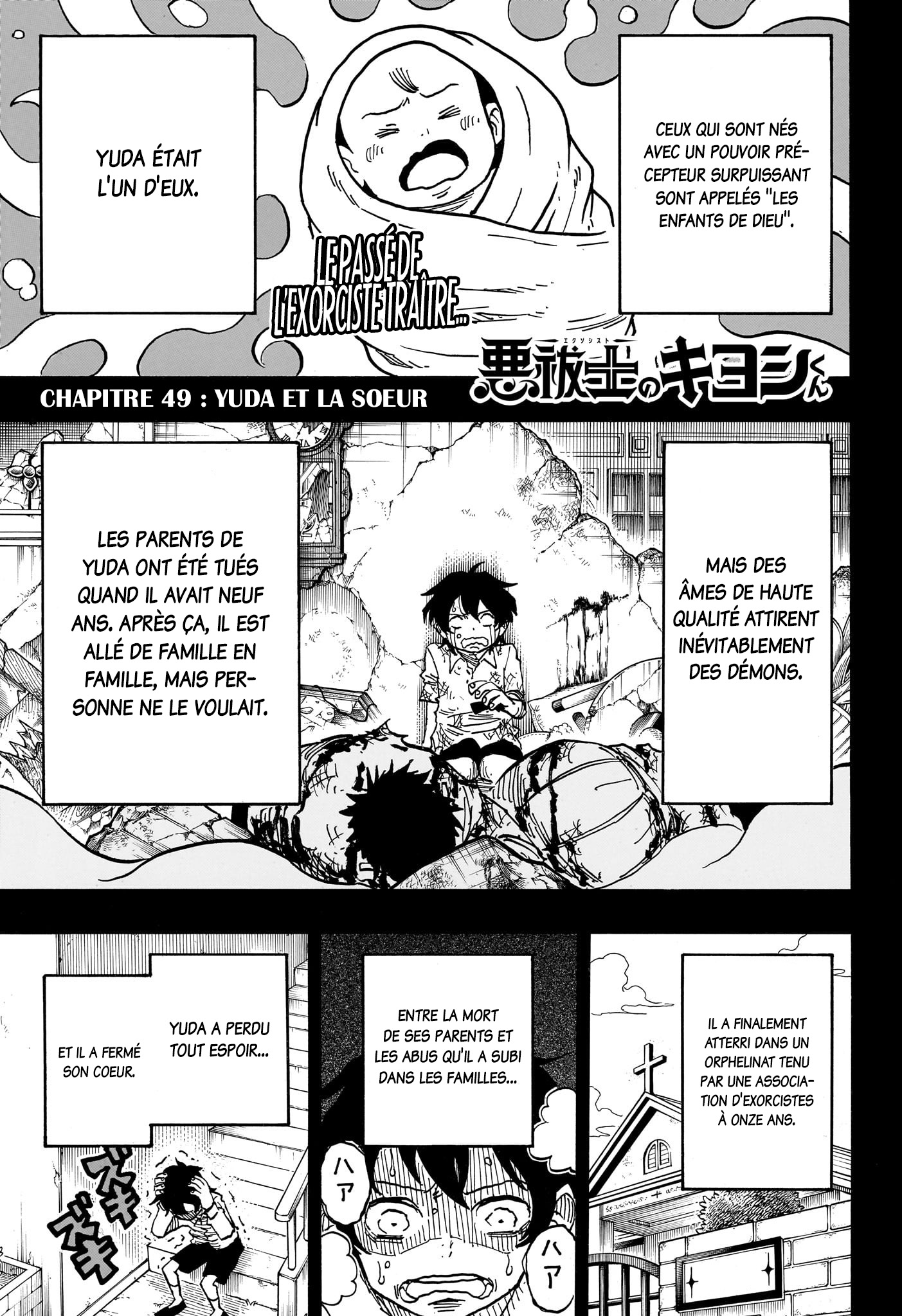 Read Exorcist no Kiyoshi-kun FR Manga Online