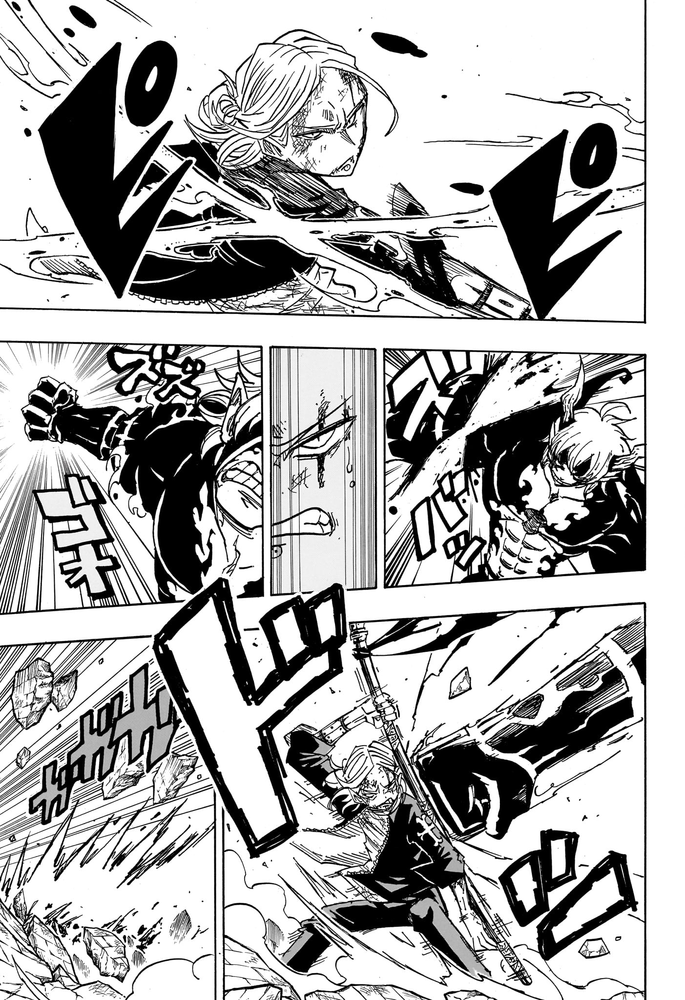 Read Exorcist no Kiyoshi-kun FR Manga Online