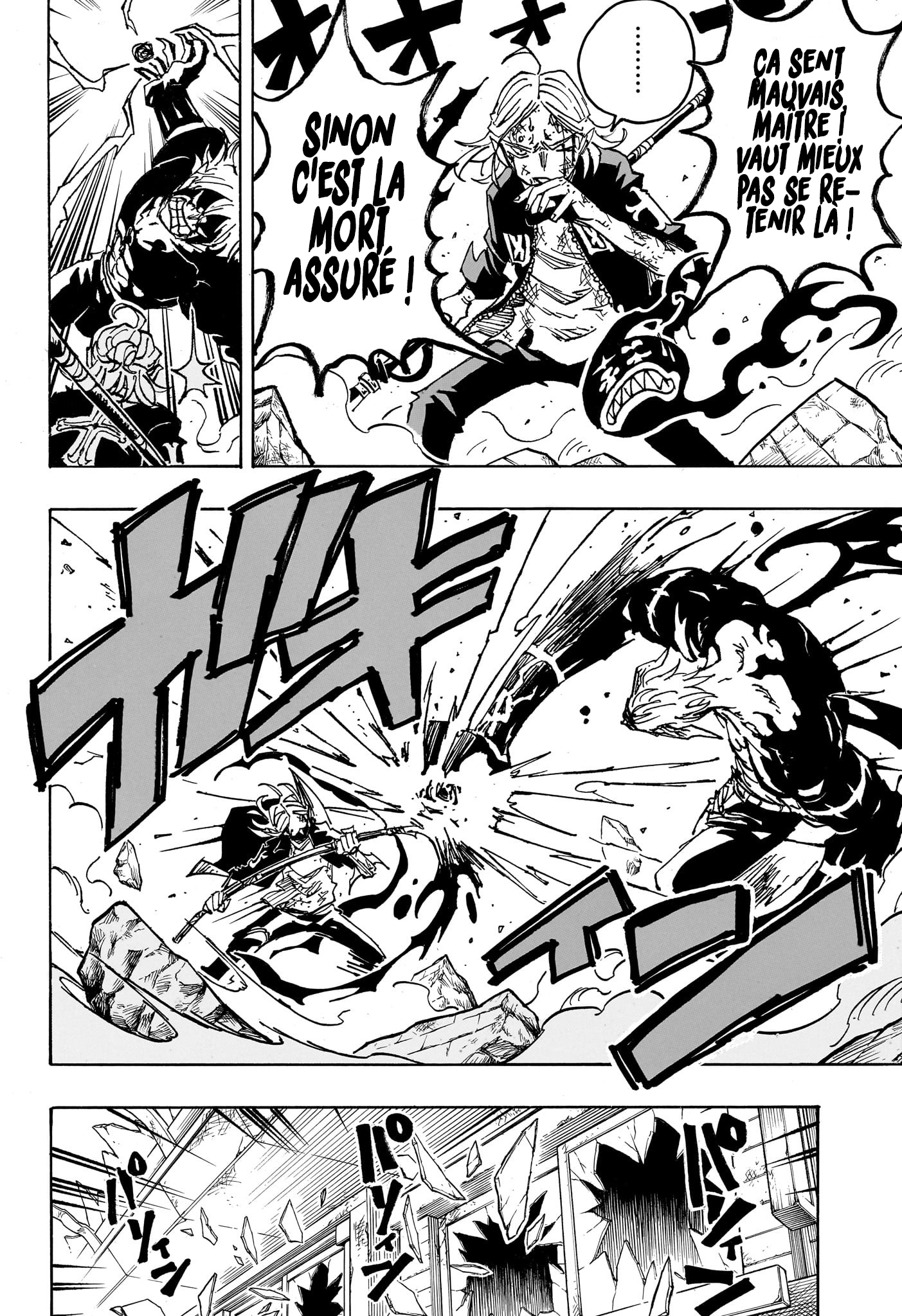 Read Exorcist no Kiyoshi-kun FR Manga Online