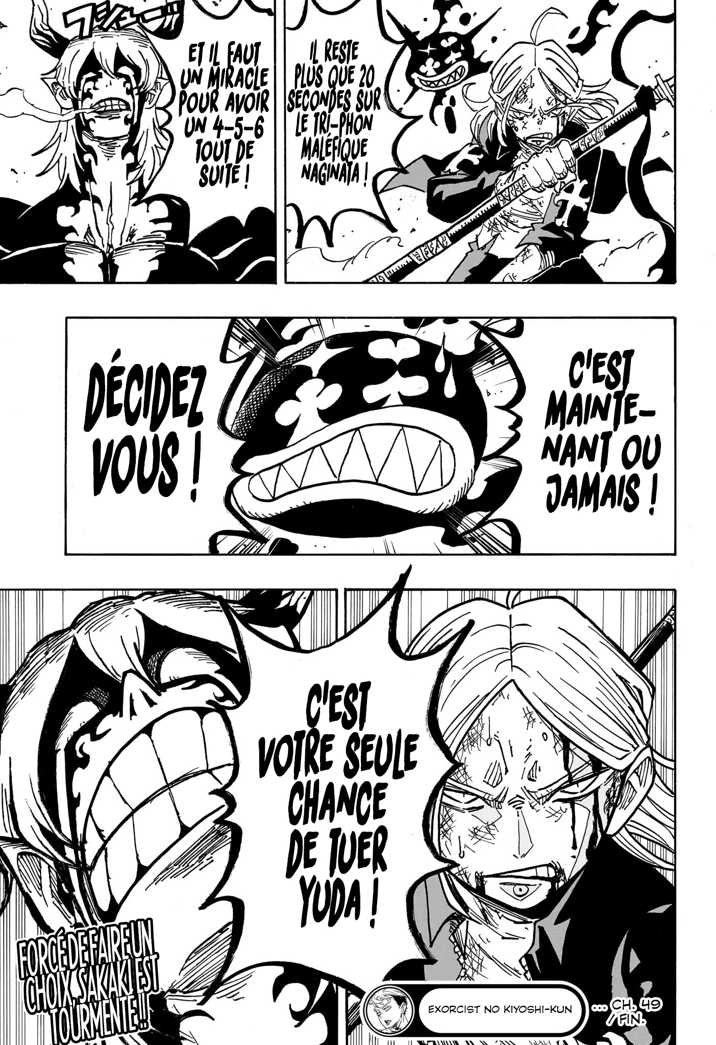 Read Exorcist no Kiyoshi-kun FR Manga Online