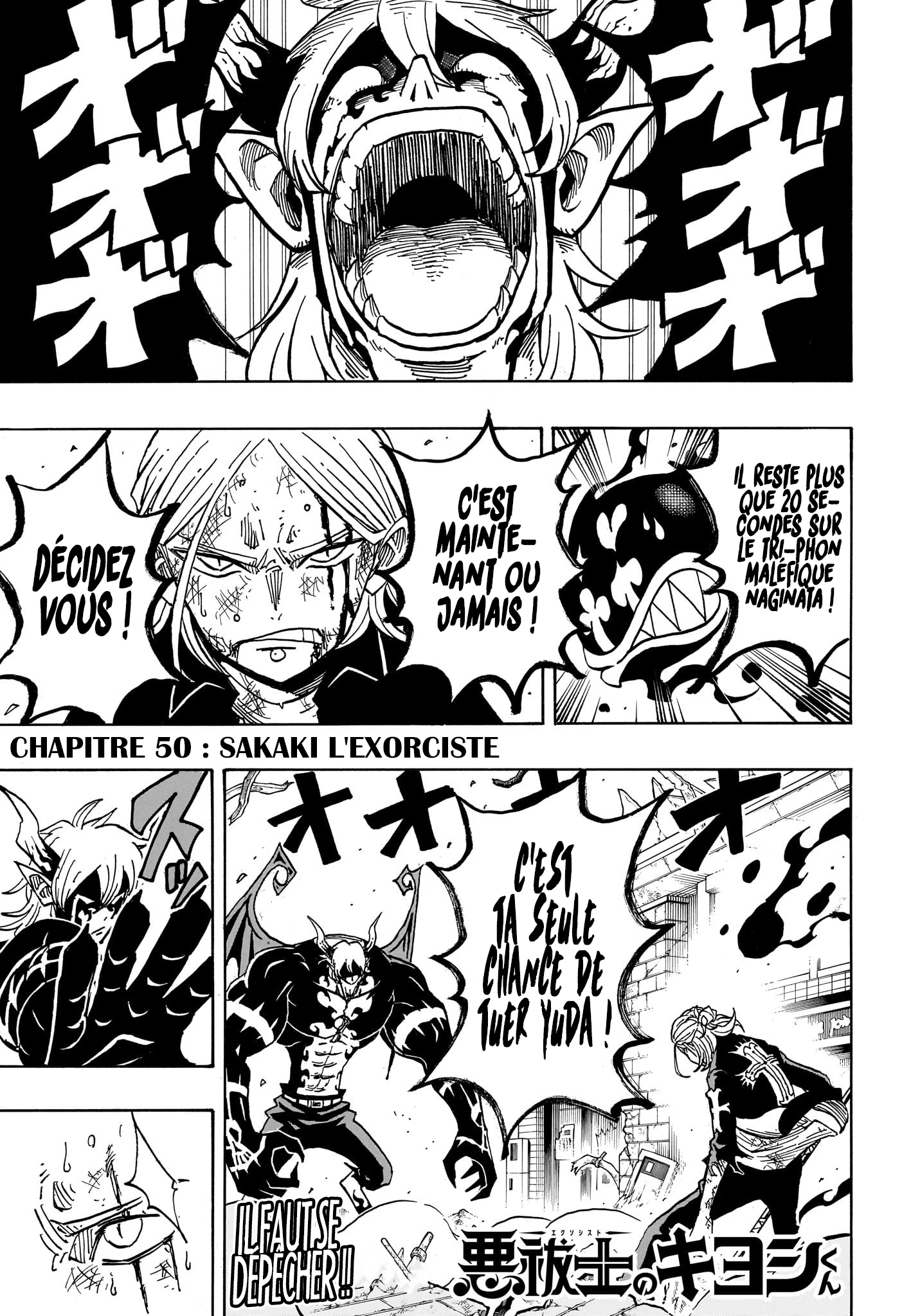 Read Exorcist no Kiyoshi-kun FR Manga Online