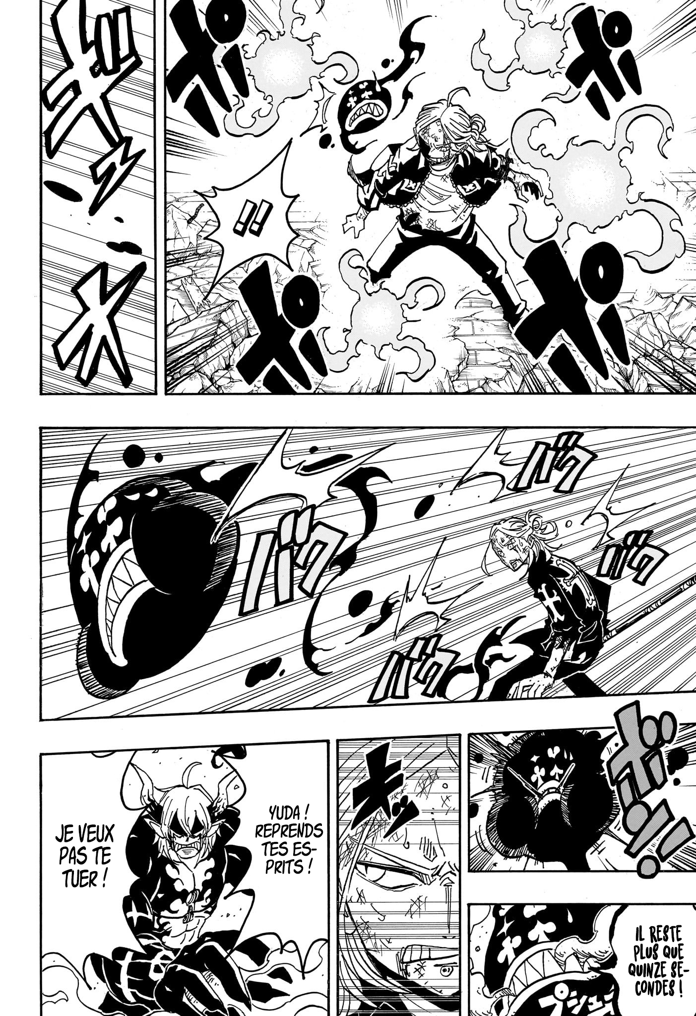 Read Exorcist no Kiyoshi-kun FR Manga Online