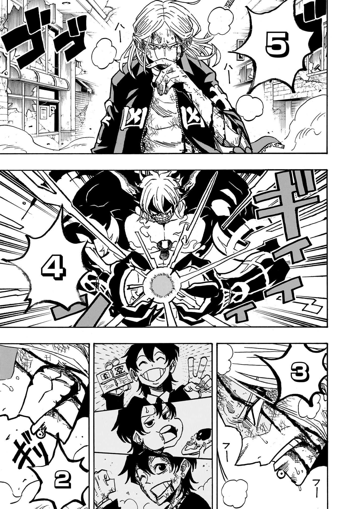 Read Exorcist no Kiyoshi-kun FR Manga Online