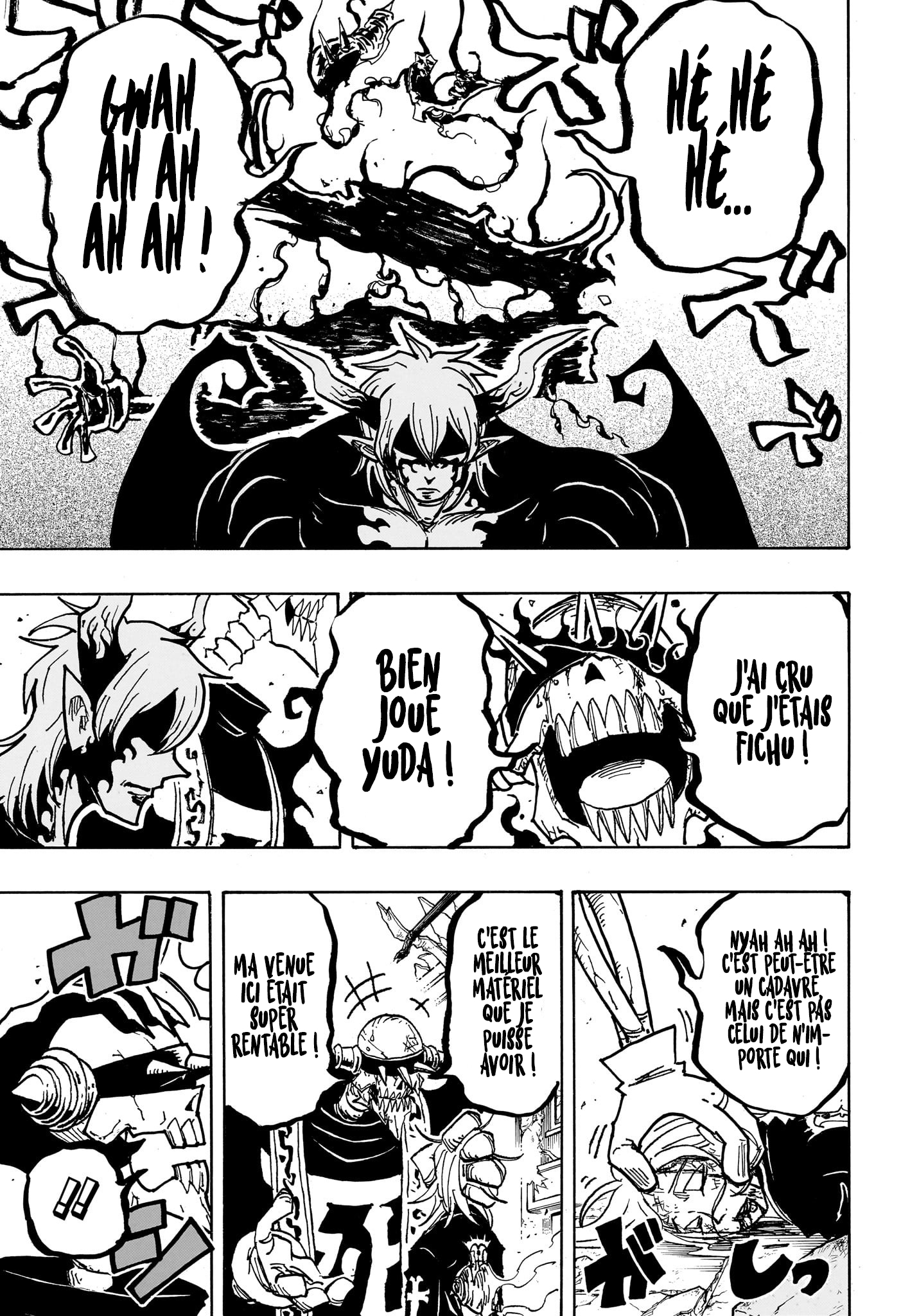 Read Exorcist no Kiyoshi-kun FR Manga Online