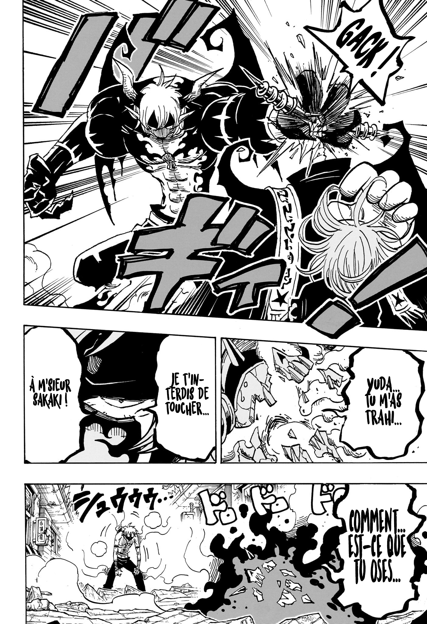 Read Exorcist no Kiyoshi-kun FR Manga Online