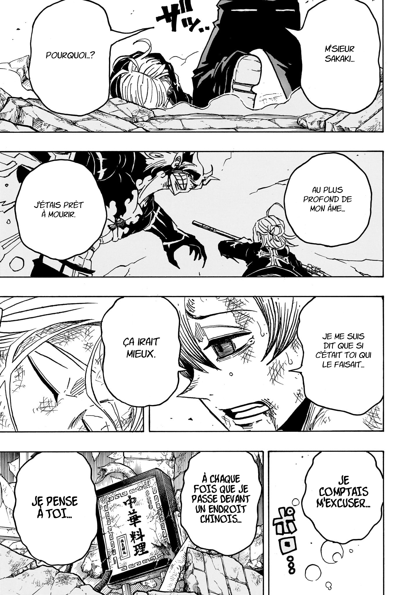 Read Exorcist no Kiyoshi-kun FR Manga Online