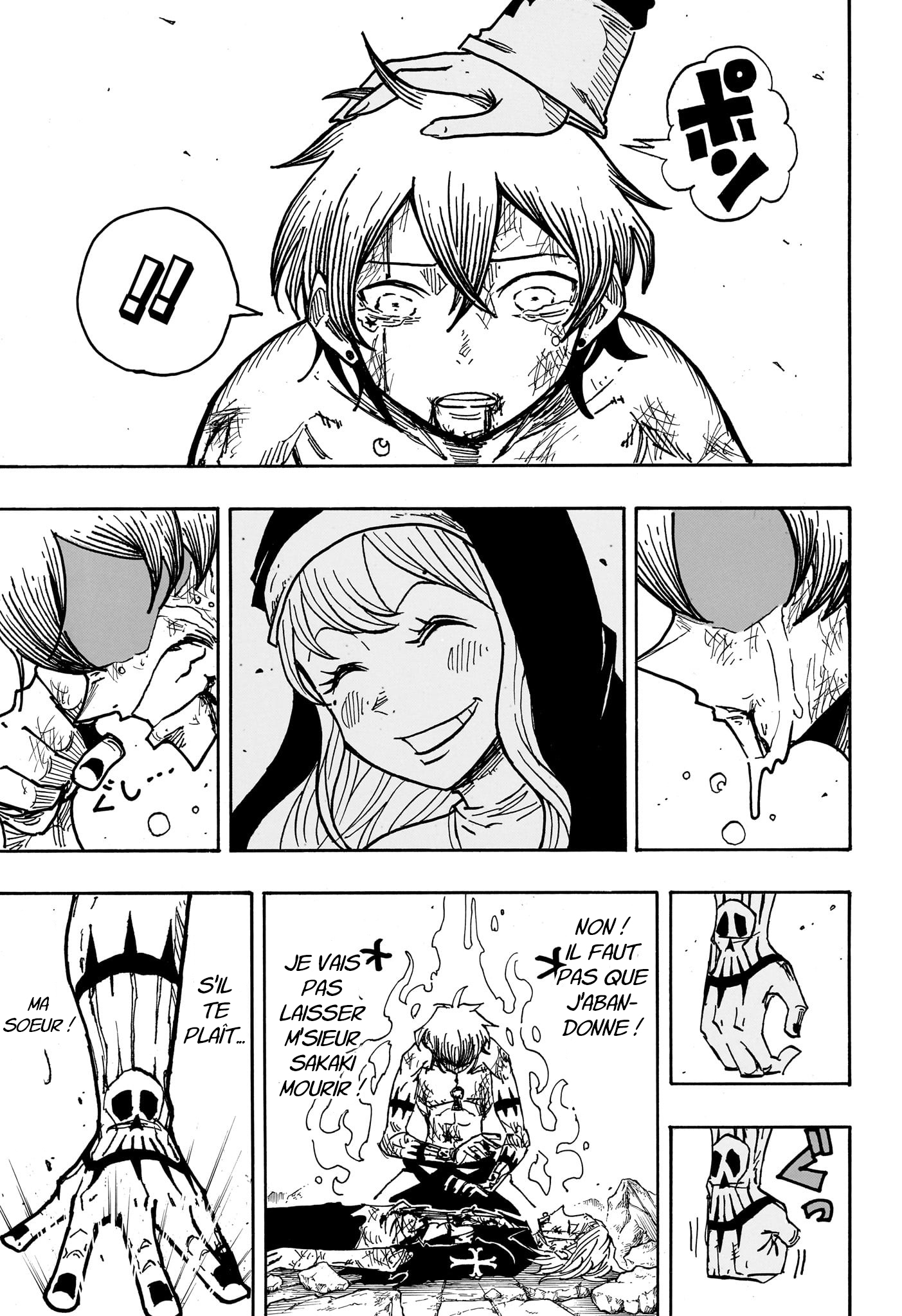 Read Exorcist no Kiyoshi-kun FR Manga Online