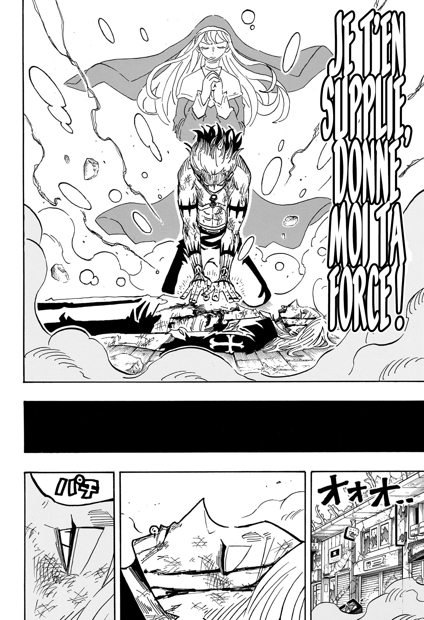 Read Exorcist no Kiyoshi-kun FR Manga Online