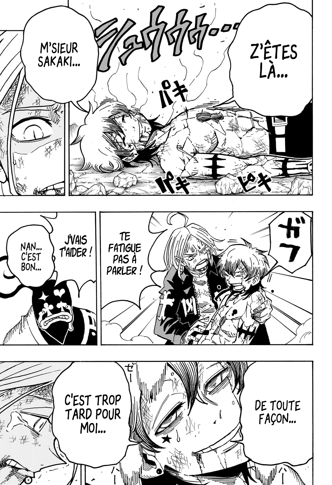 Read Exorcist no Kiyoshi-kun FR Manga Online