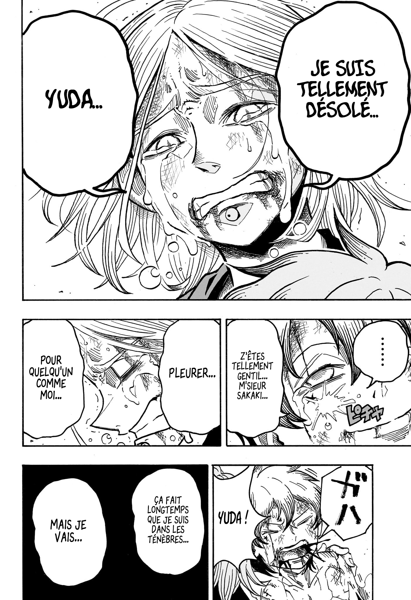 Read Exorcist no Kiyoshi-kun FR Manga Online