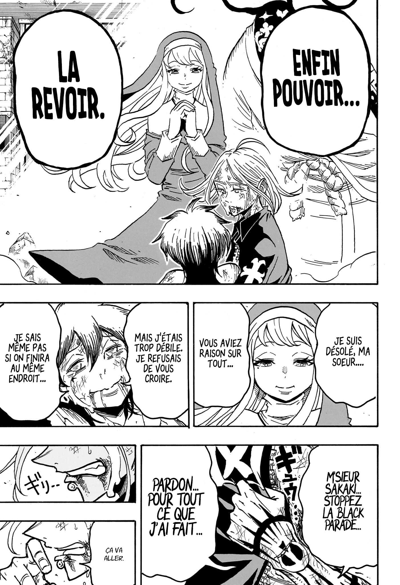 Read Exorcist no Kiyoshi-kun FR Manga Online