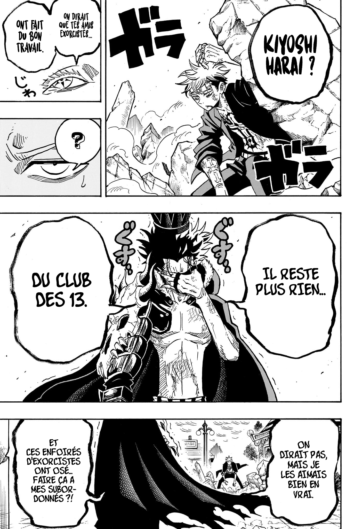 Read Exorcist no Kiyoshi-kun FR Manga Online